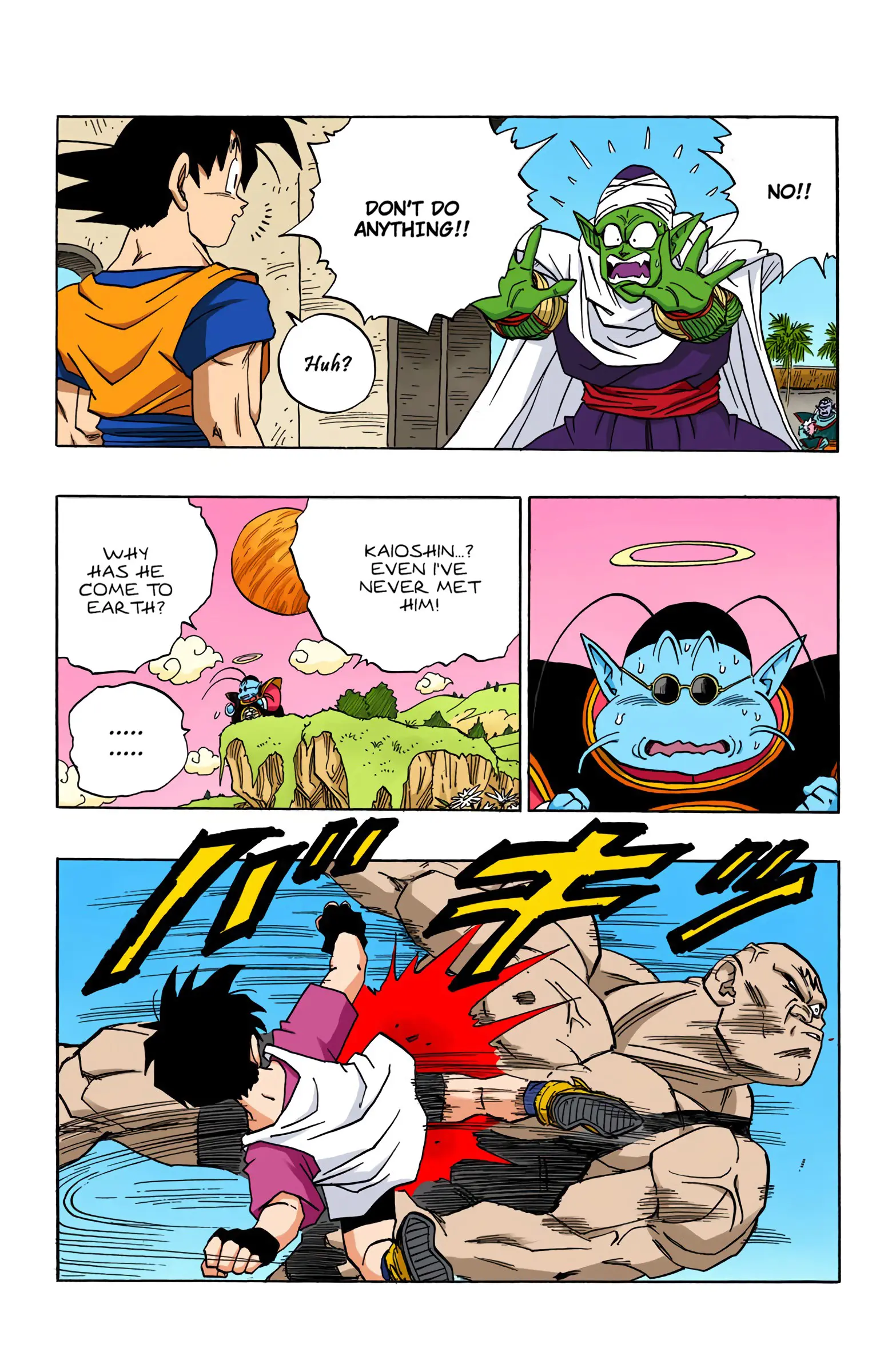 DBZ Majin Buu Saga Colored Manga, chapter 440, page 7