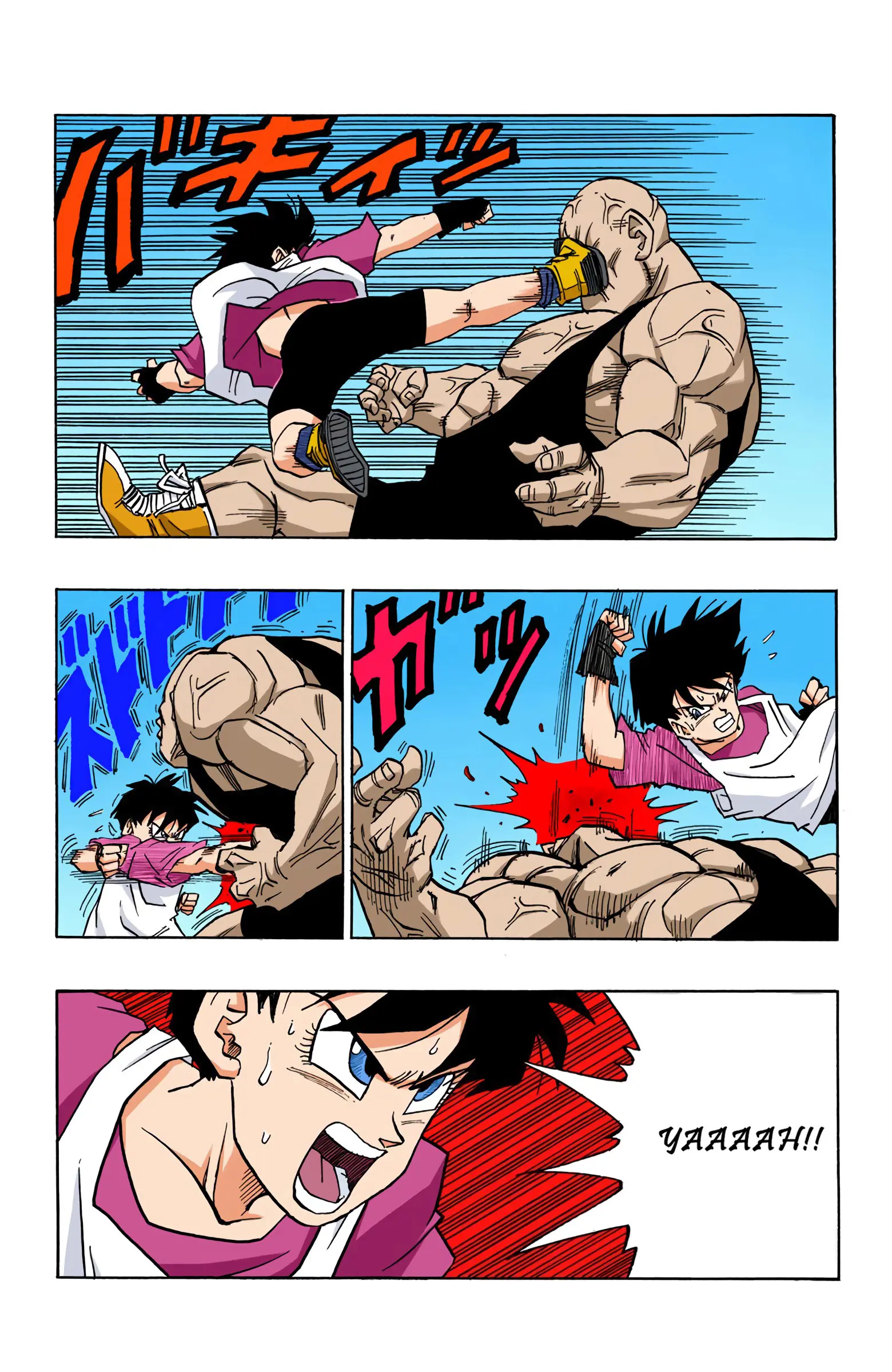 DBZ Majin Buu Saga Colored Manga, chapter 440, page 11