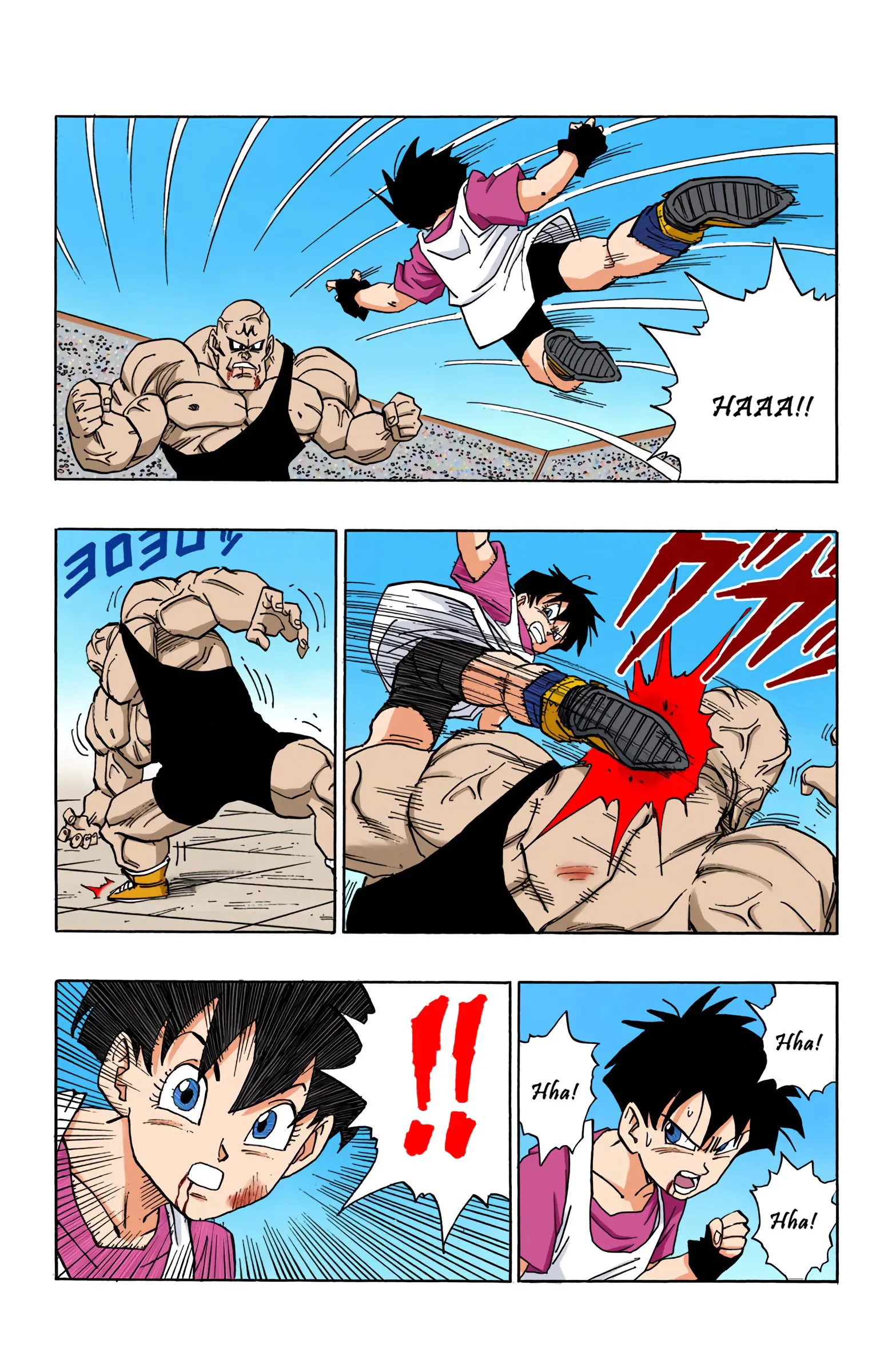 DBZ Majin Buu Saga Colored Manga, chapter 441, page 5