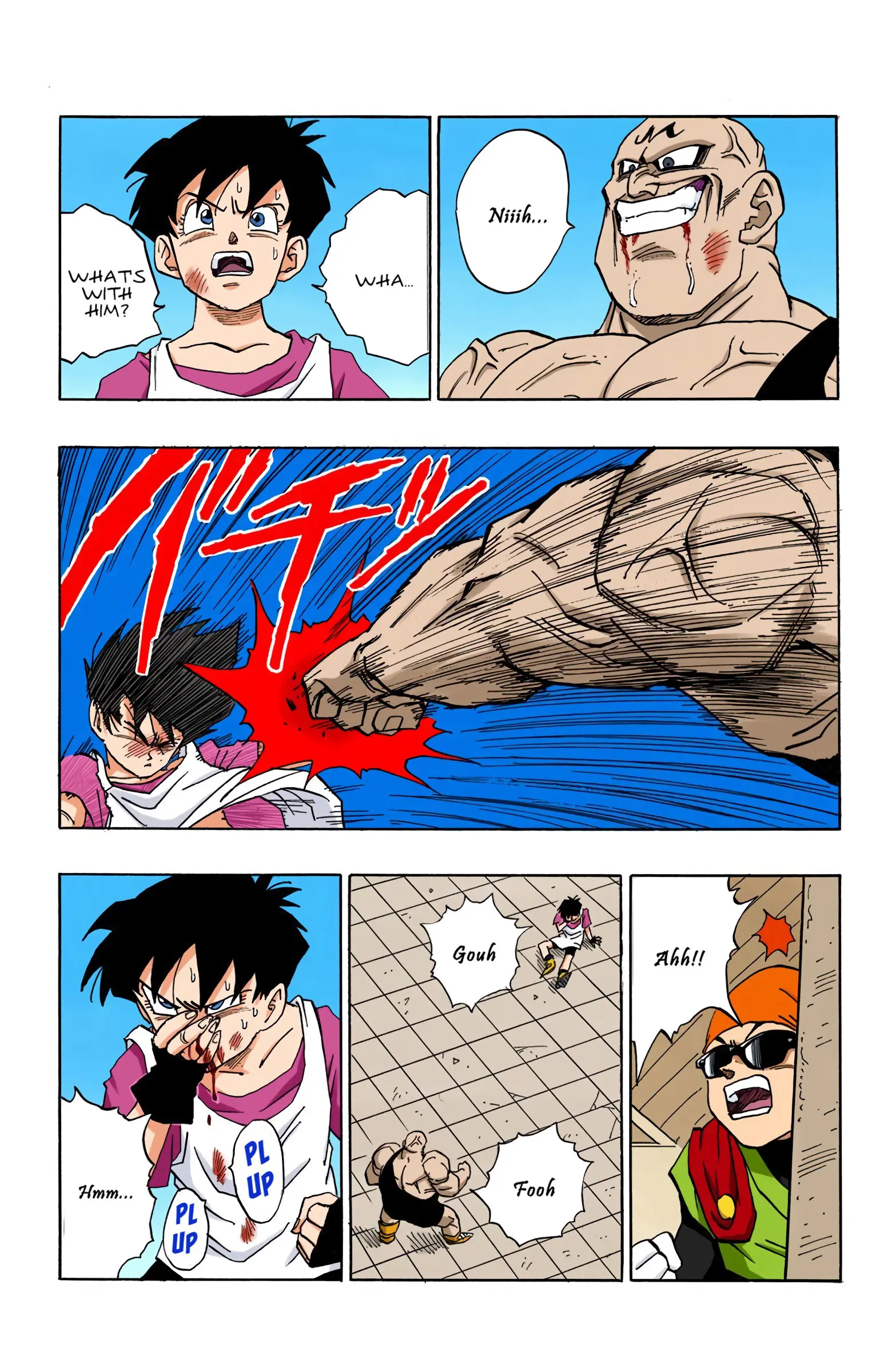 DBZ Majin Buu Saga Colored Manga, chapter 441, page 7