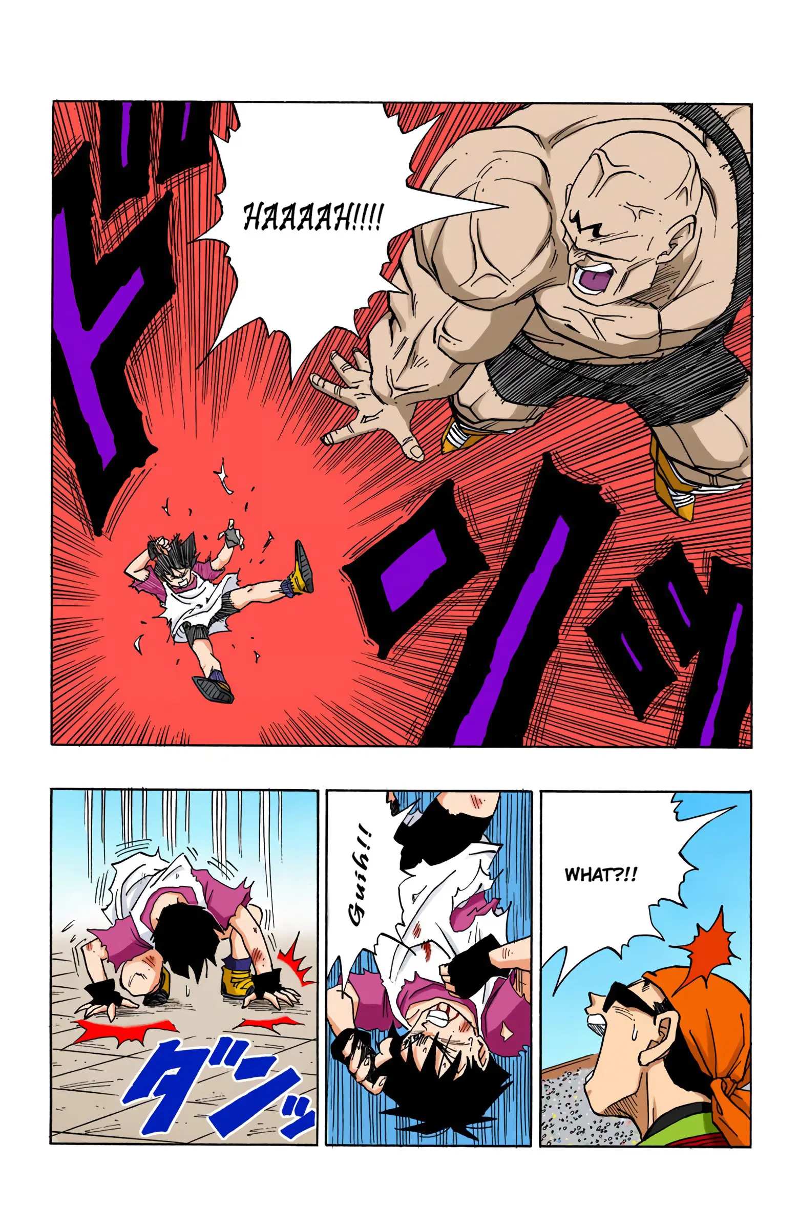 DBZ Majin Buu Saga Colored Manga, chapter 441, page 11