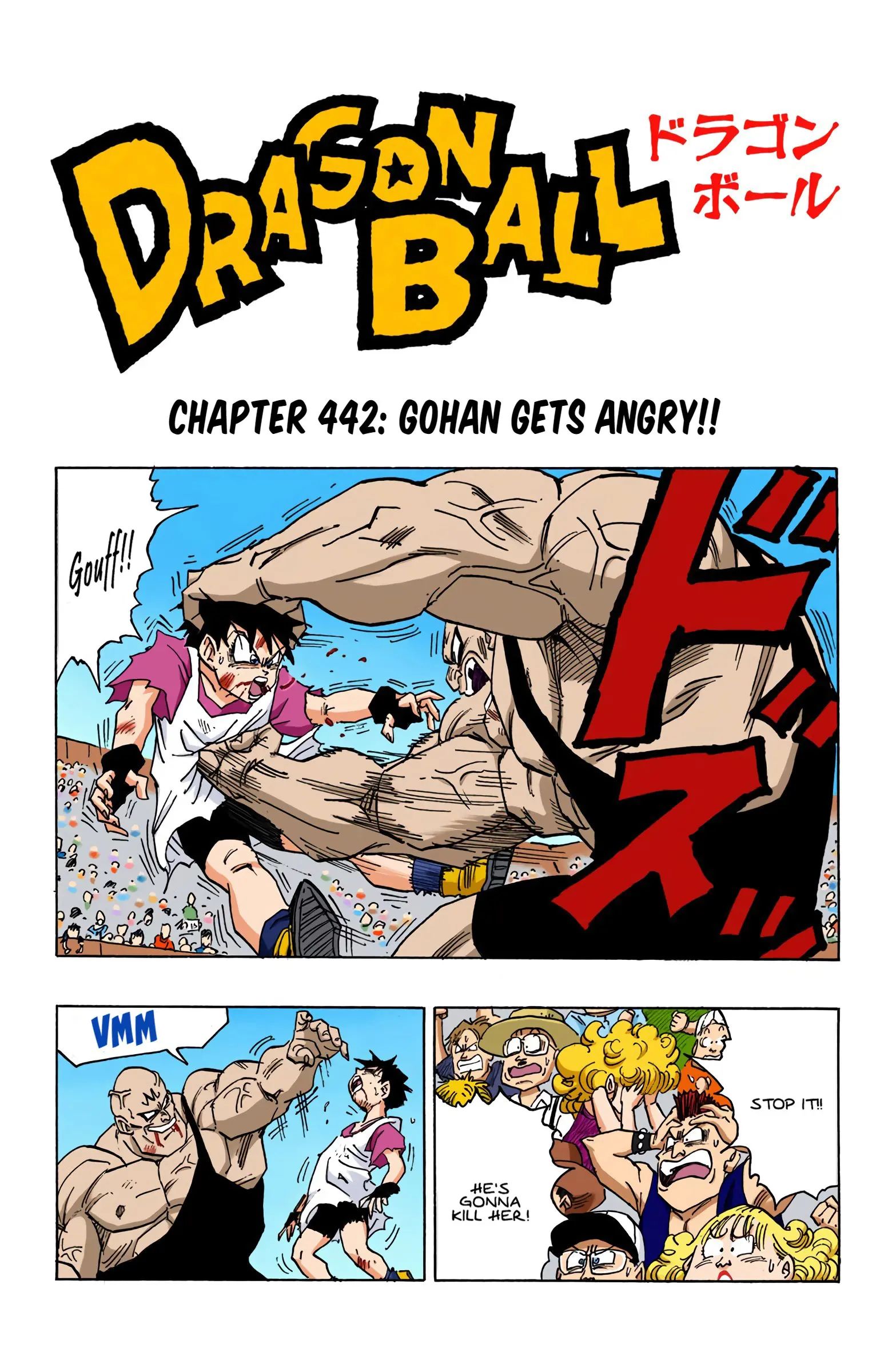 DBZ Majin Buu Saga Colored Manga, chapter 442, page 1