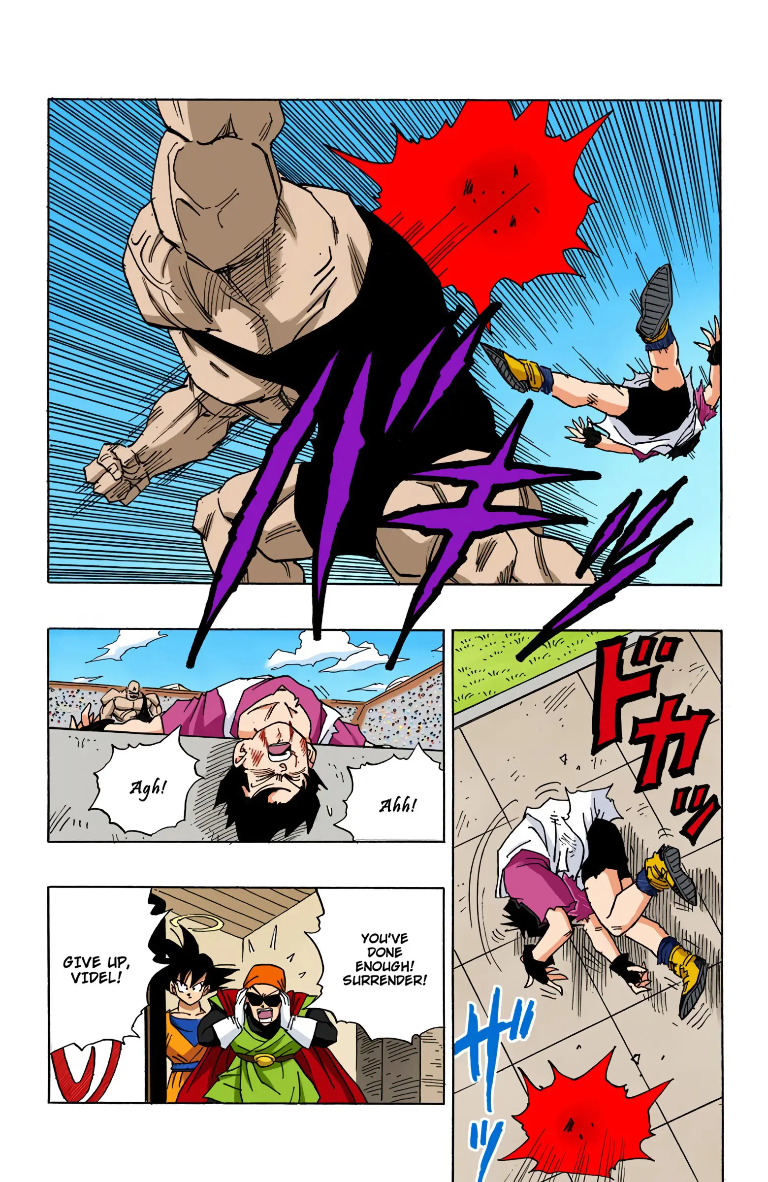 DBZ Majin Buu Saga Colored Manga, chapter 442, page 2