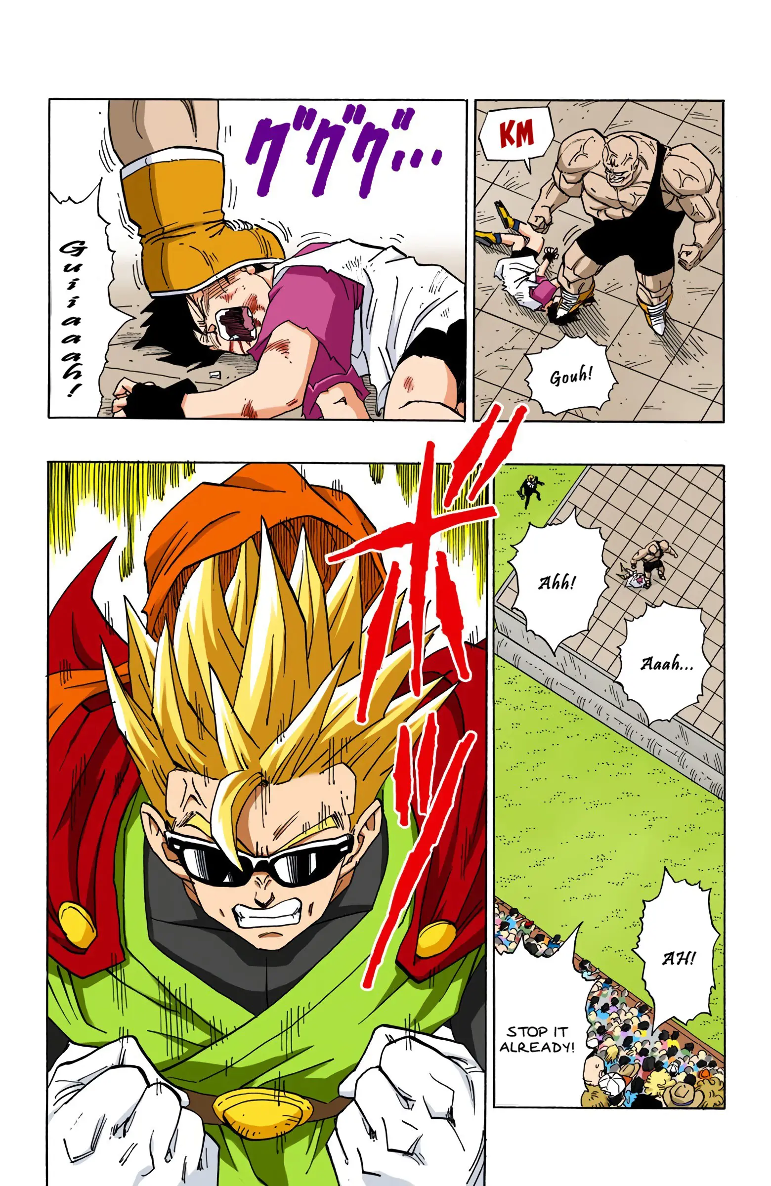 DBZ Majin Buu Saga Colored Manga, chapter 442, page 6