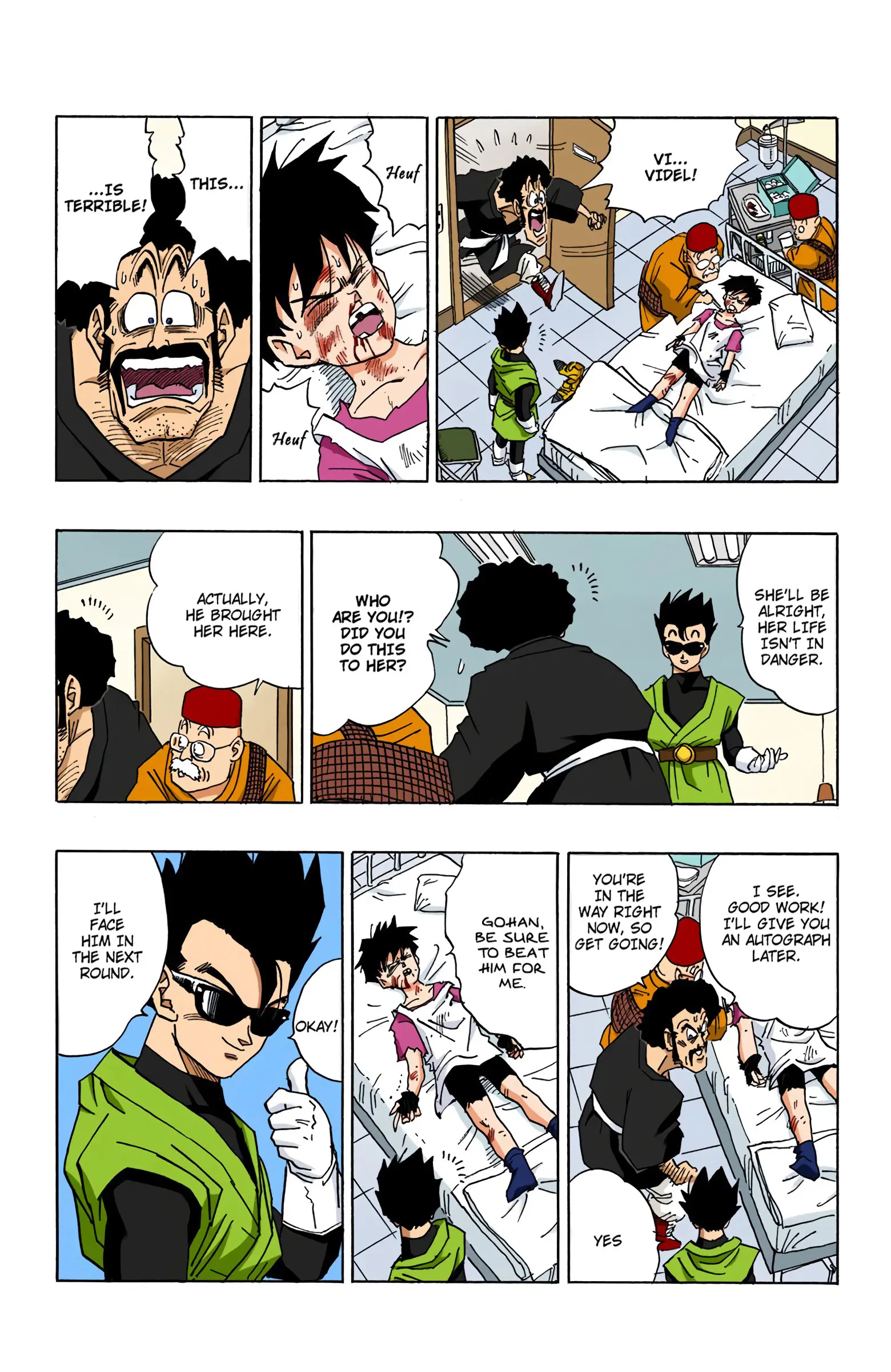 DBZ Majin Buu Saga Colored Manga, chapter 442, page 12