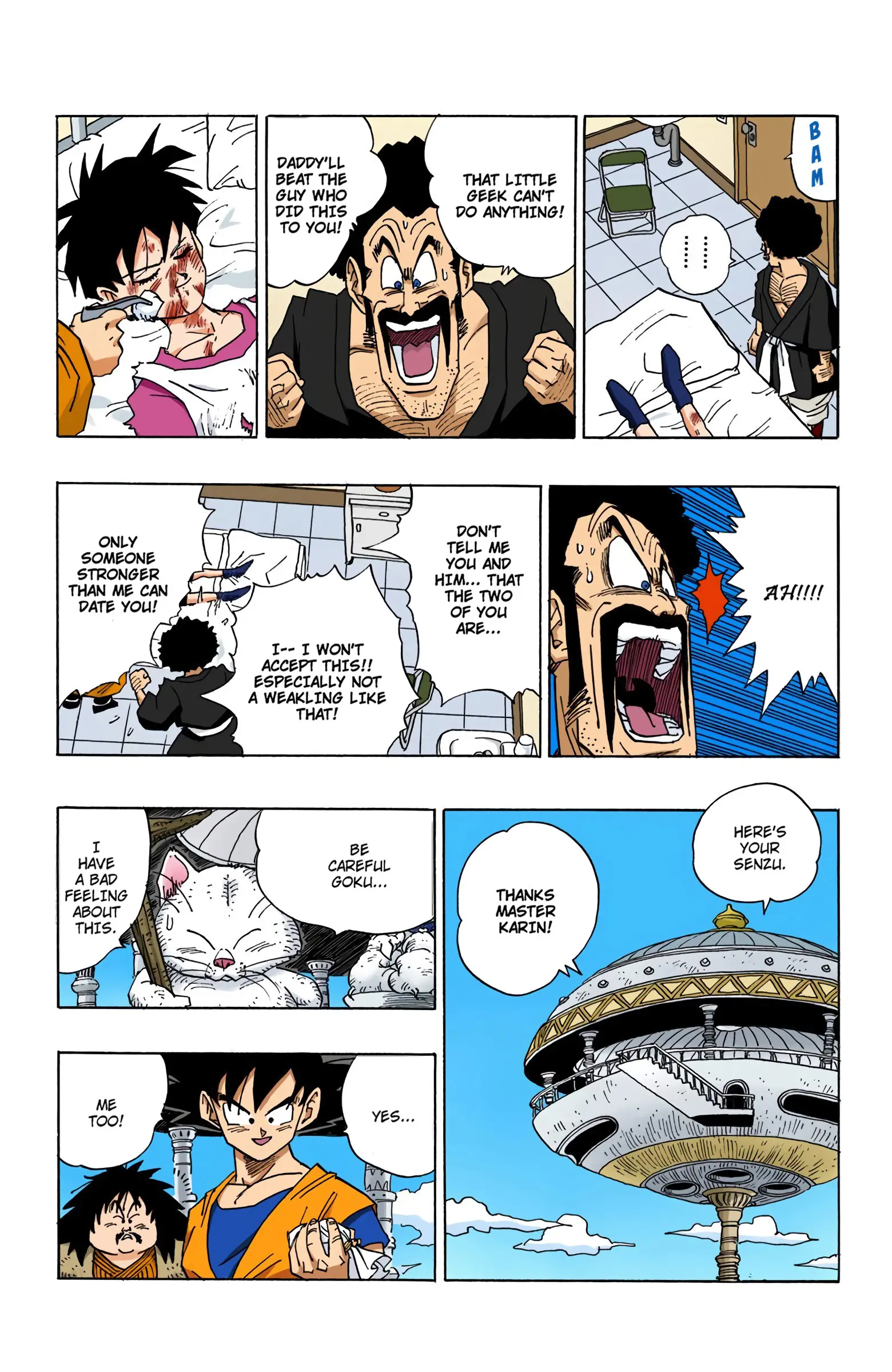 DBZ Majin Buu Saga Colored Manga, chapter 442, page 13