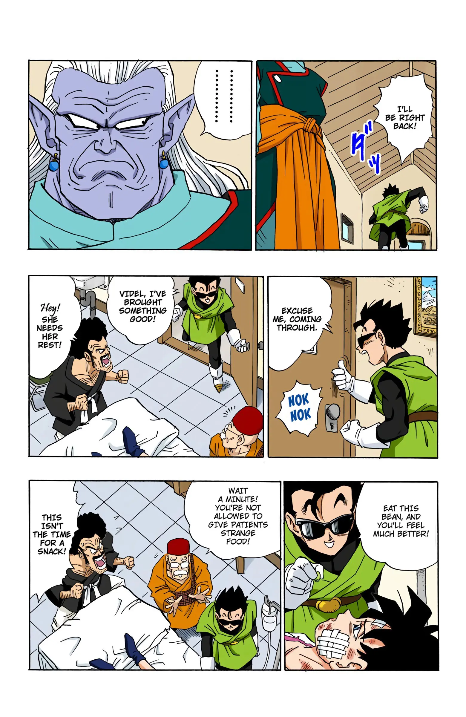 DBZ Majin Buu Saga Colored Manga, chapter 443, page 4