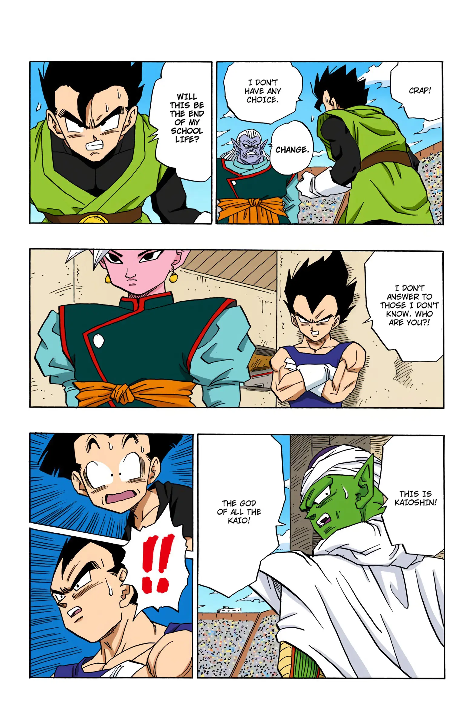 DBZ Majin Buu Saga Colored Manga, chapter 443, page 14