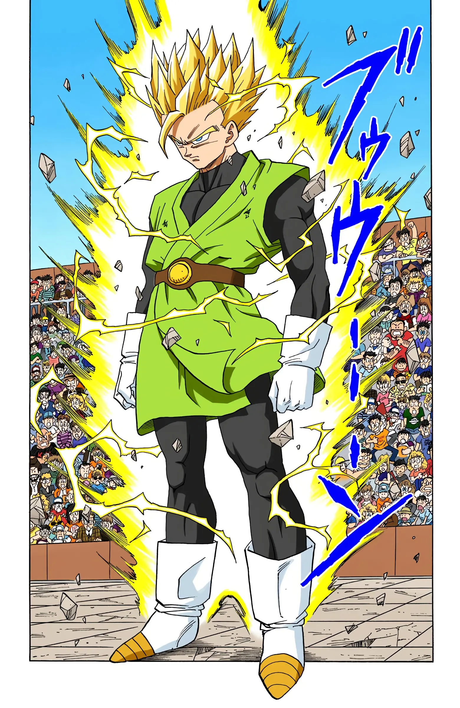 DBZ Majin Buu Saga Colored Manga, chapter 444, page 5