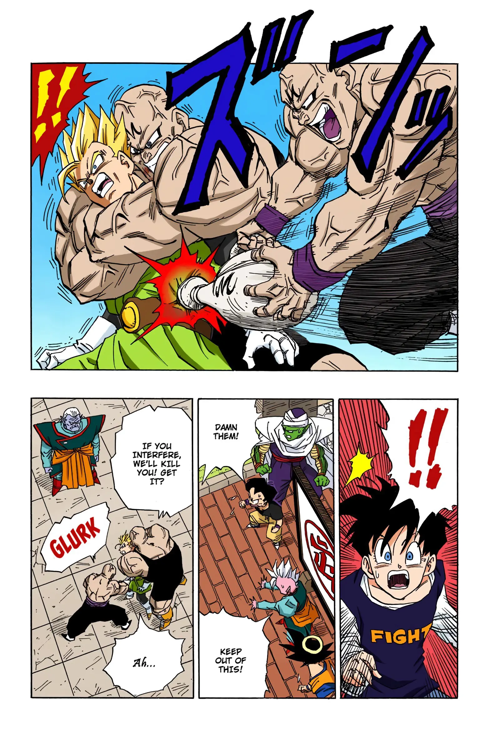 DBZ Majin Buu Saga Colored Manga, chapter 444, page 11