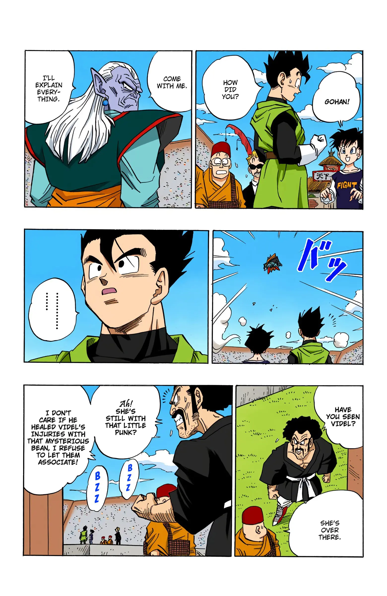 DBZ Majin Buu Saga Colored Manga, chapter 445, page 9