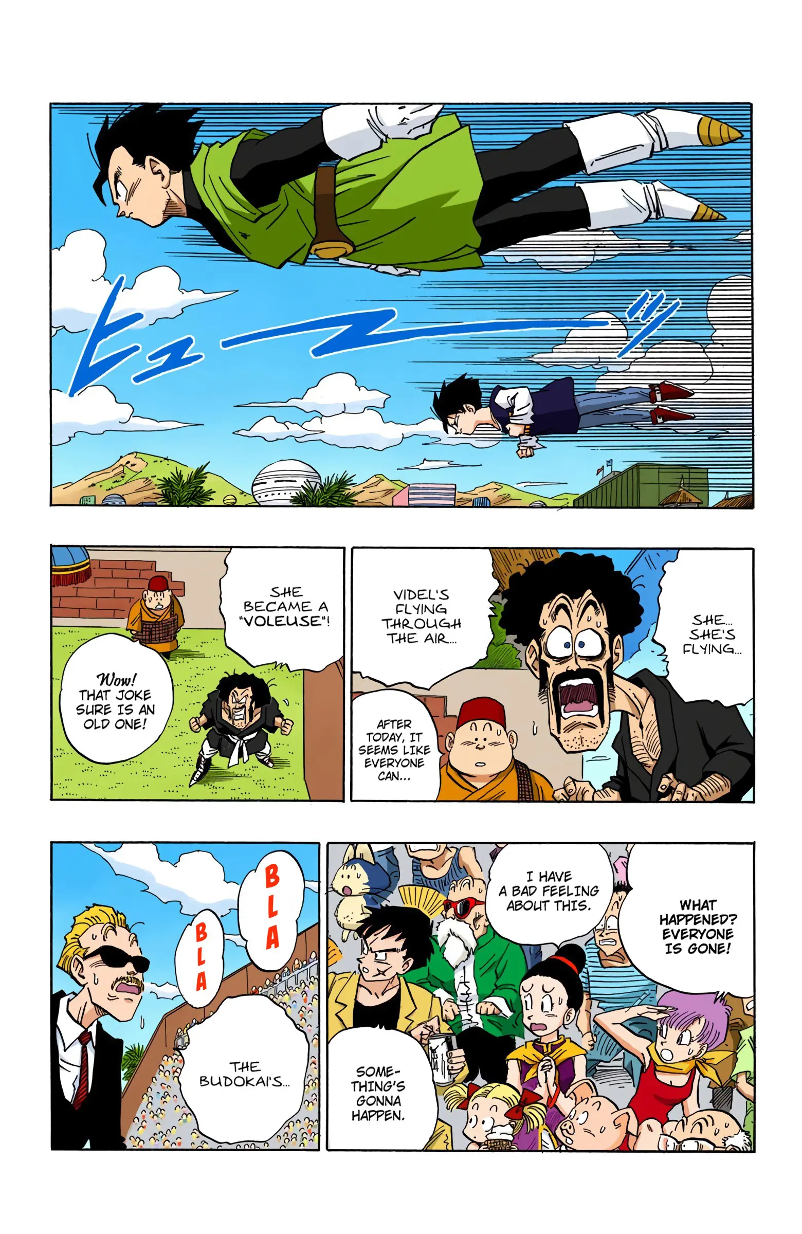 DBZ Majin Buu Saga Colored Manga, chapter 445, page 11
