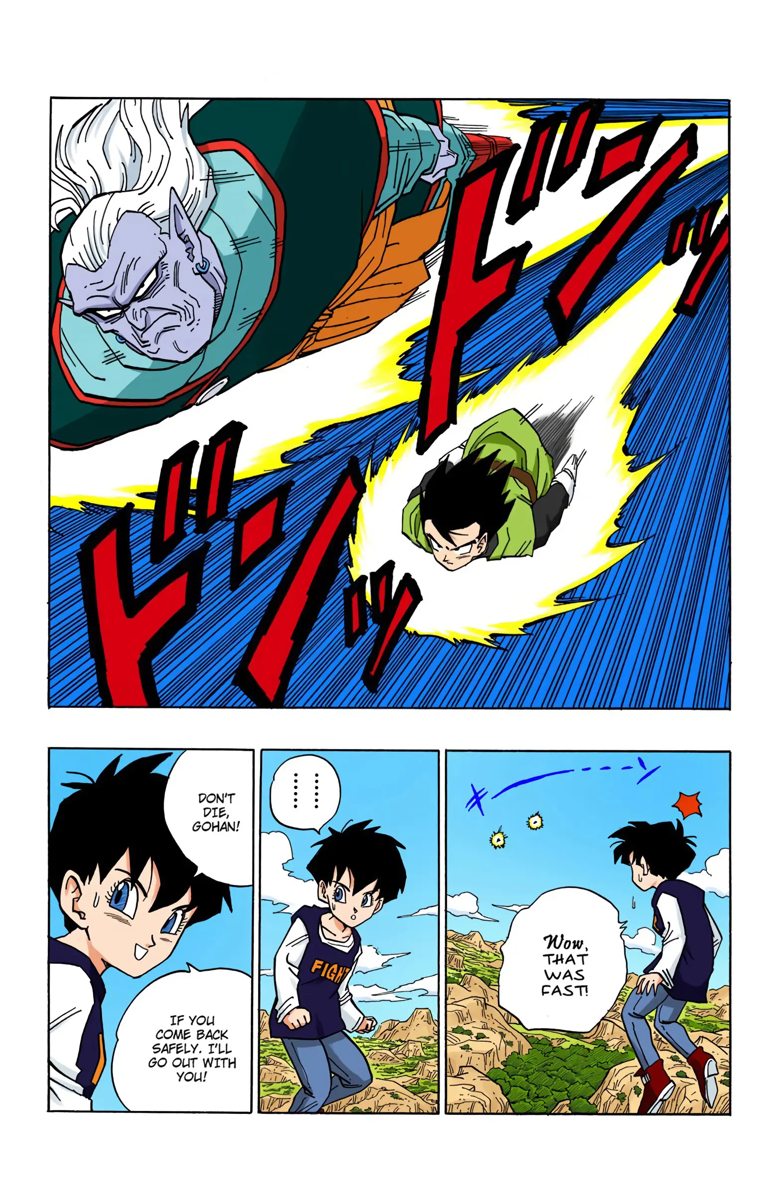 DBZ Majin Buu Saga Colored Manga, chapter 446, page 8
