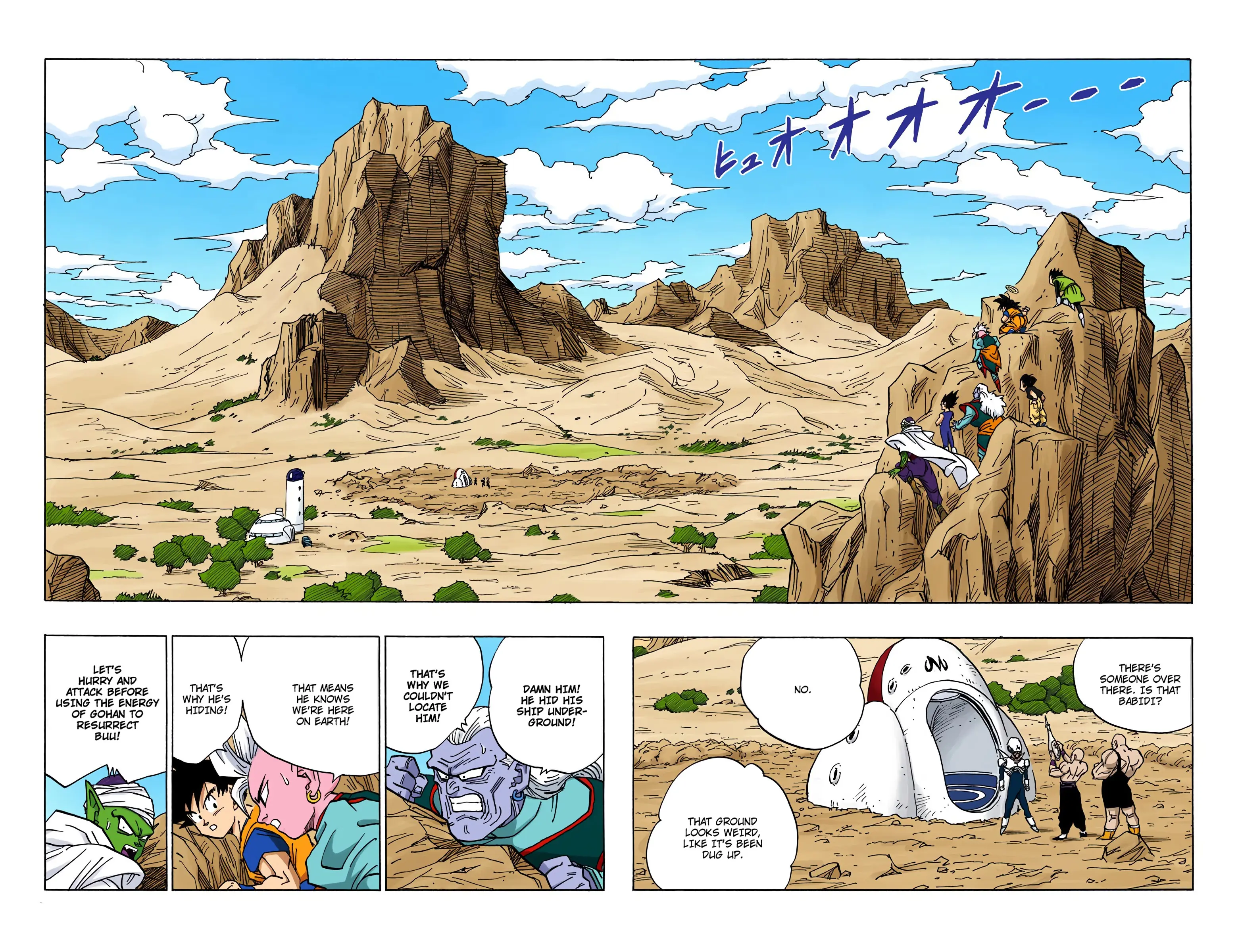 DBZ Majin Buu Saga Colored Manga, chapter 446, page 11