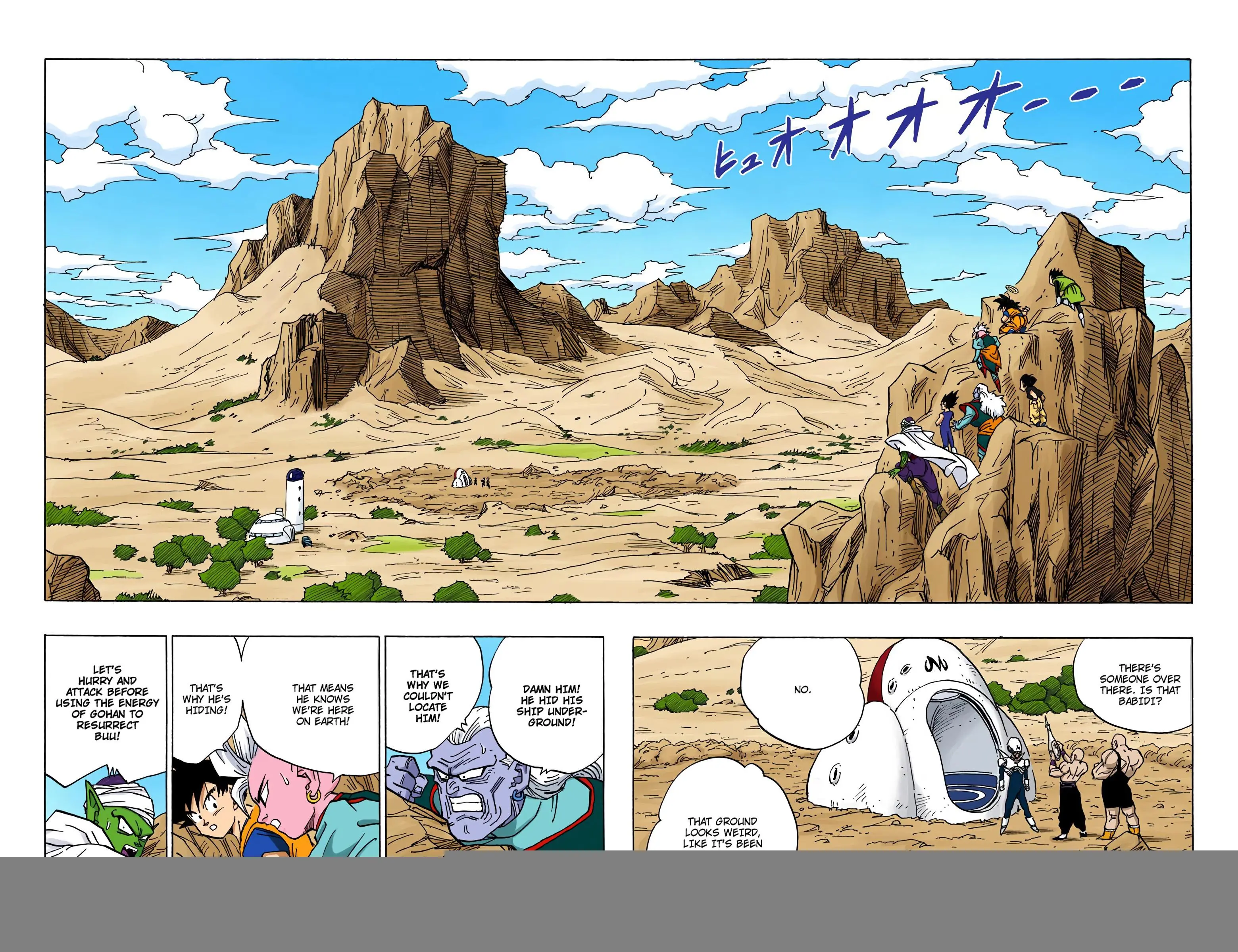 DBZ Majin Buu Saga Colored Manga, chapter 446, page 12