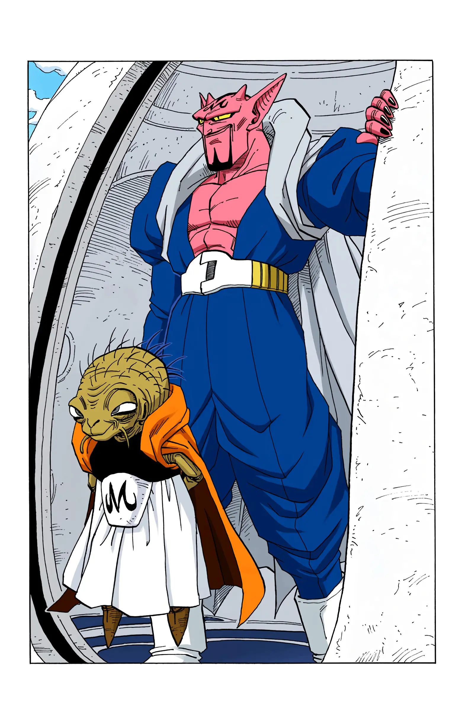 DBZ Majin Buu Saga Colored Manga, chapter 446, page 14