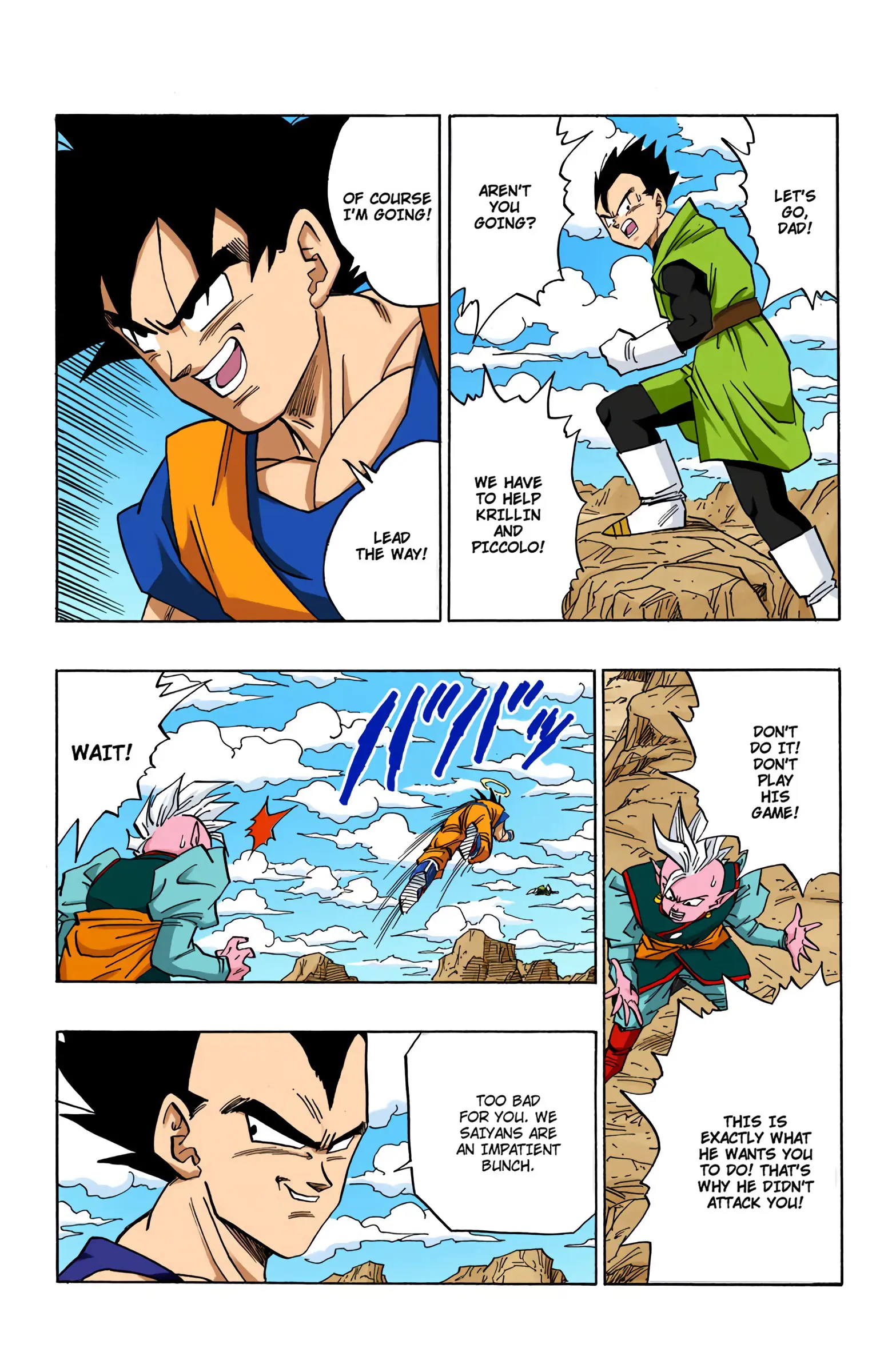 DBZ Majin Buu Saga Colored Manga, chapter 448, page 8