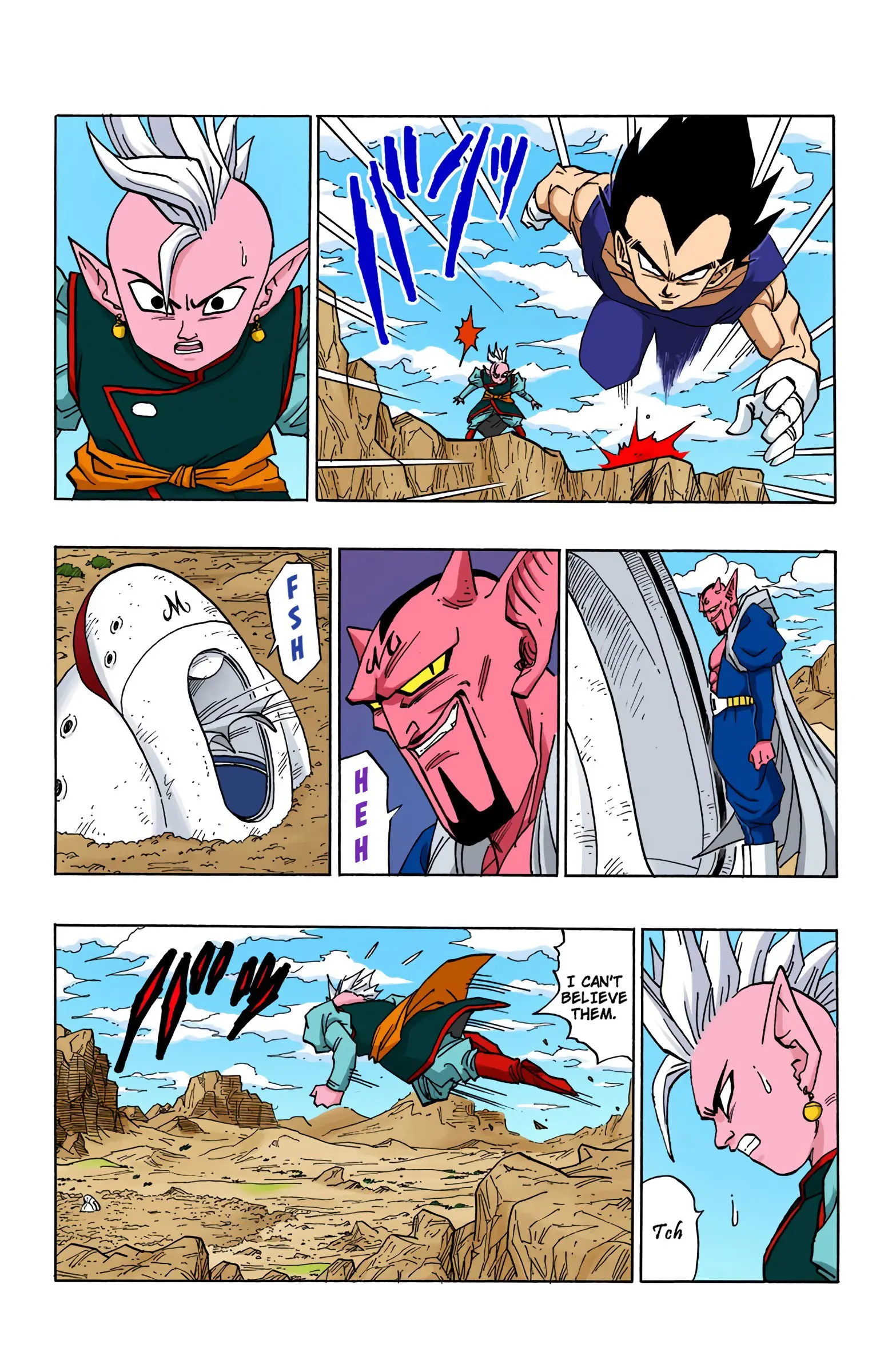 DBZ Majin Buu Saga Colored Manga, chapter 448, page 9