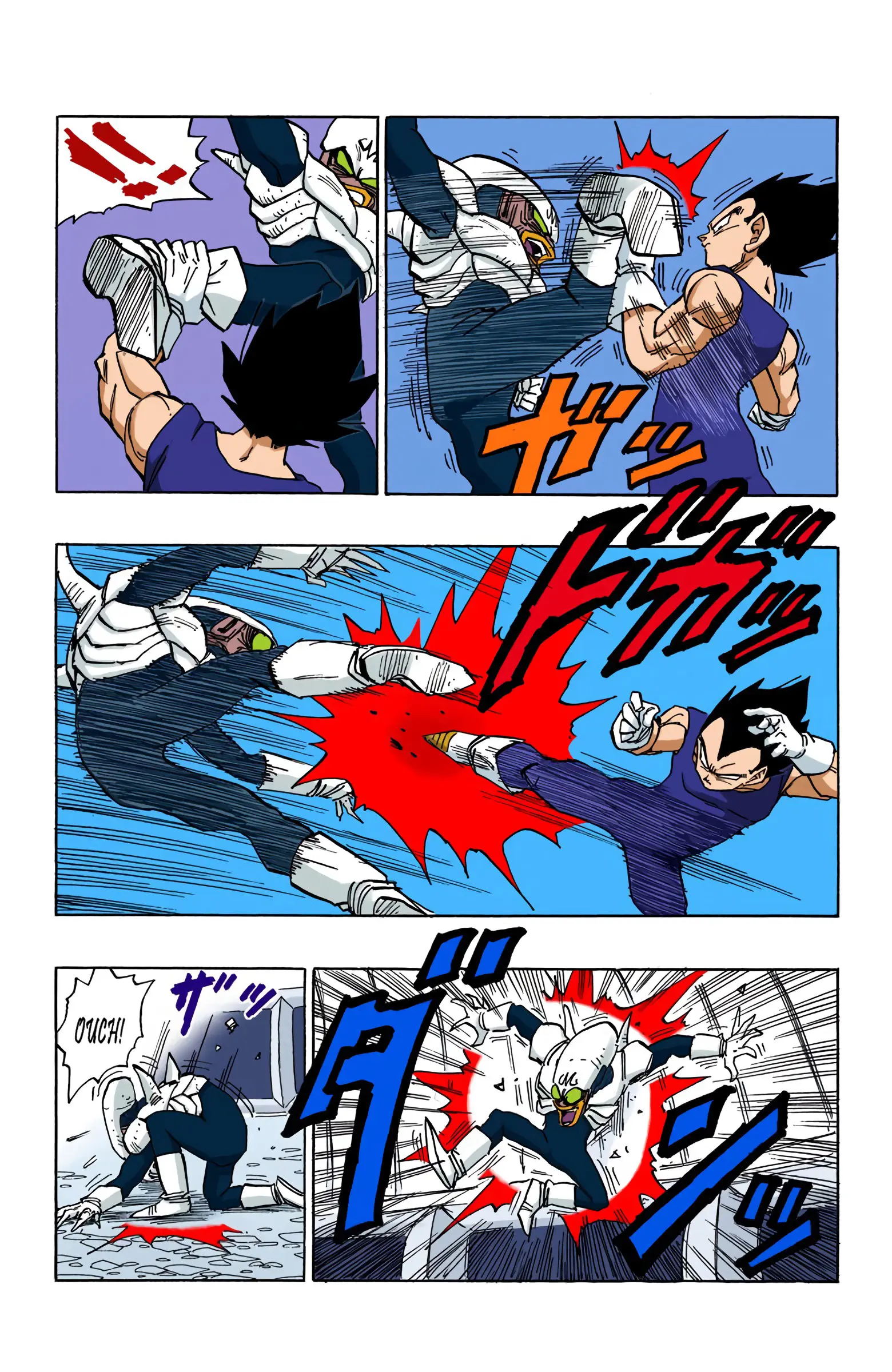 DBZ Majin Buu Saga Colored Manga, chapter 449, page 8