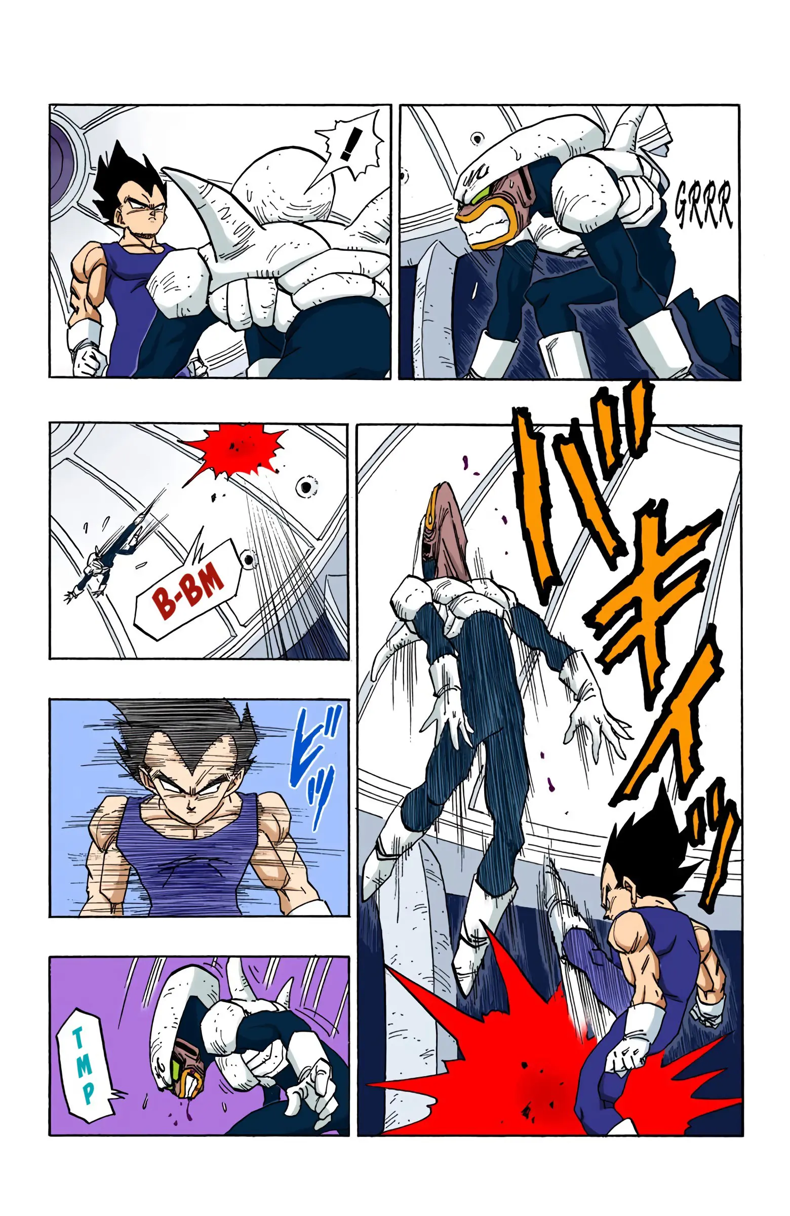 DBZ Majin Buu Saga Colored Manga, chapter 449, page 9