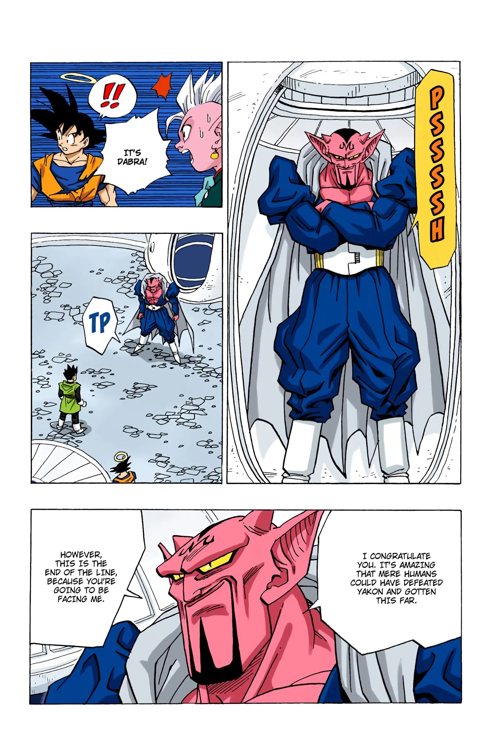 DBZ Majin Buu Saga Colored Manga, chapter 452, page 3