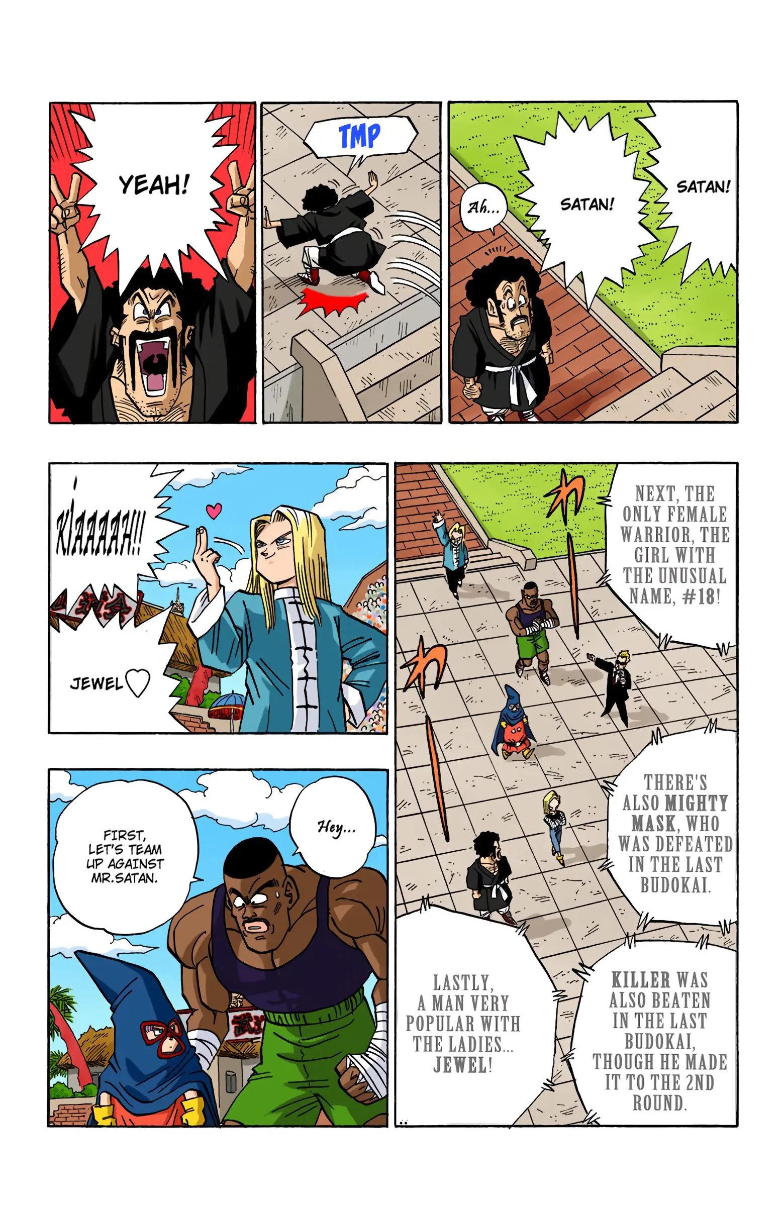 DBZ Majin Buu Saga Colored Manga, chapter 452, page 9