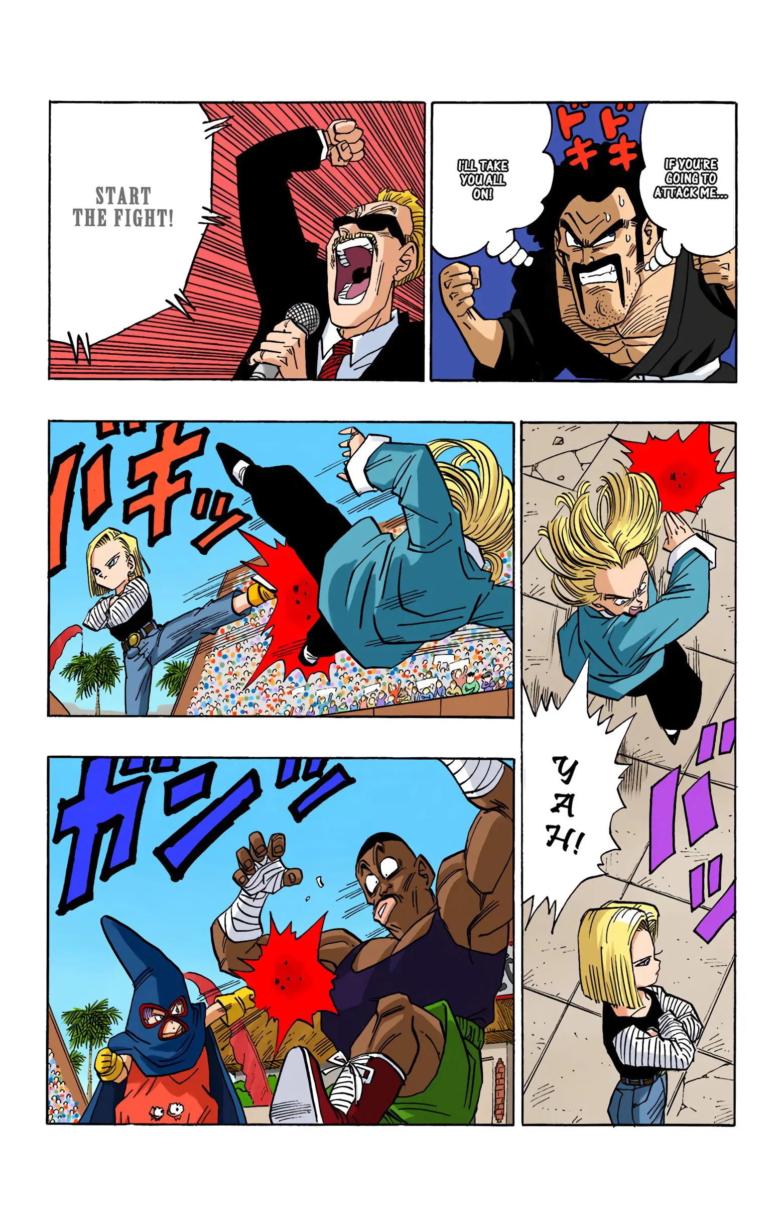 DBZ Majin Buu Saga Colored Manga, chapter 452, page 11