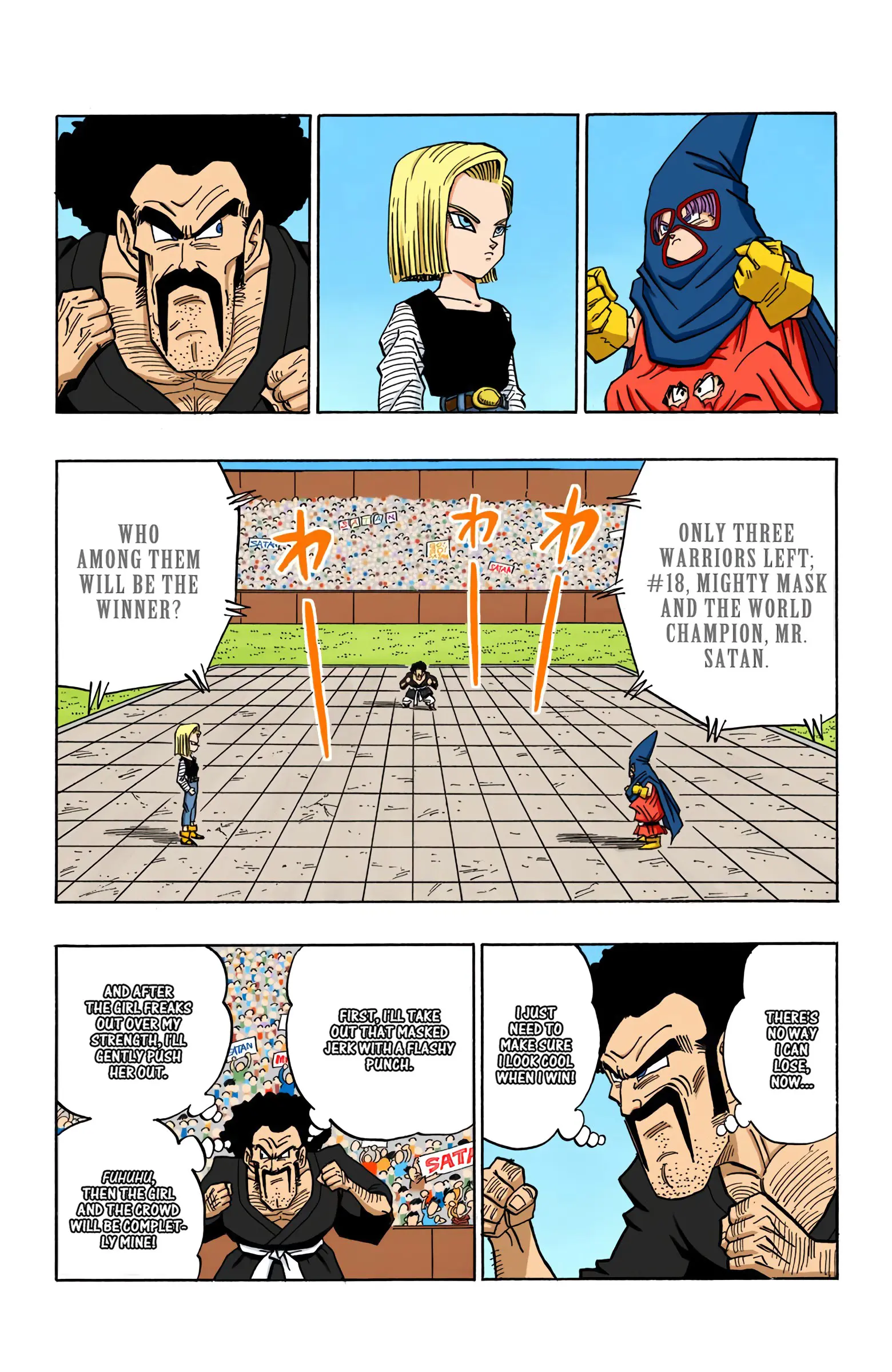 DBZ Majin Buu Saga Colored Manga, chapter 453, page 2