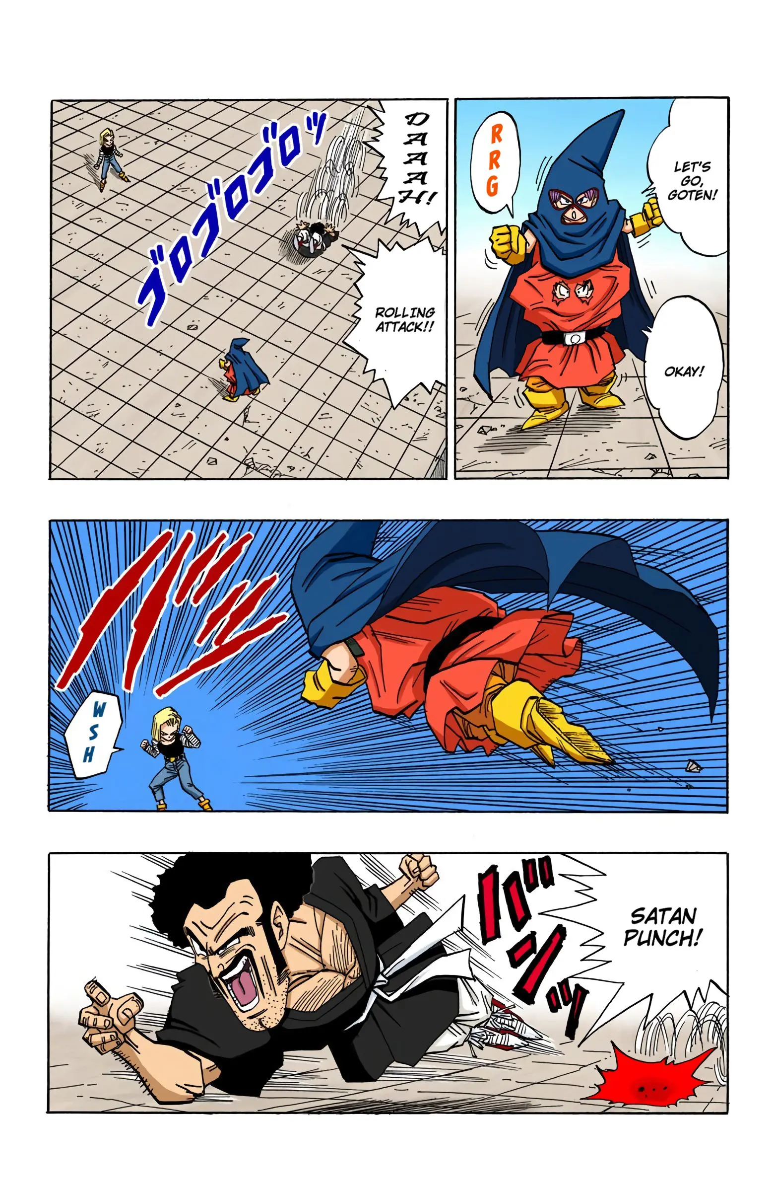 DBZ Majin Buu Saga Colored Manga, chapter 453, page 4