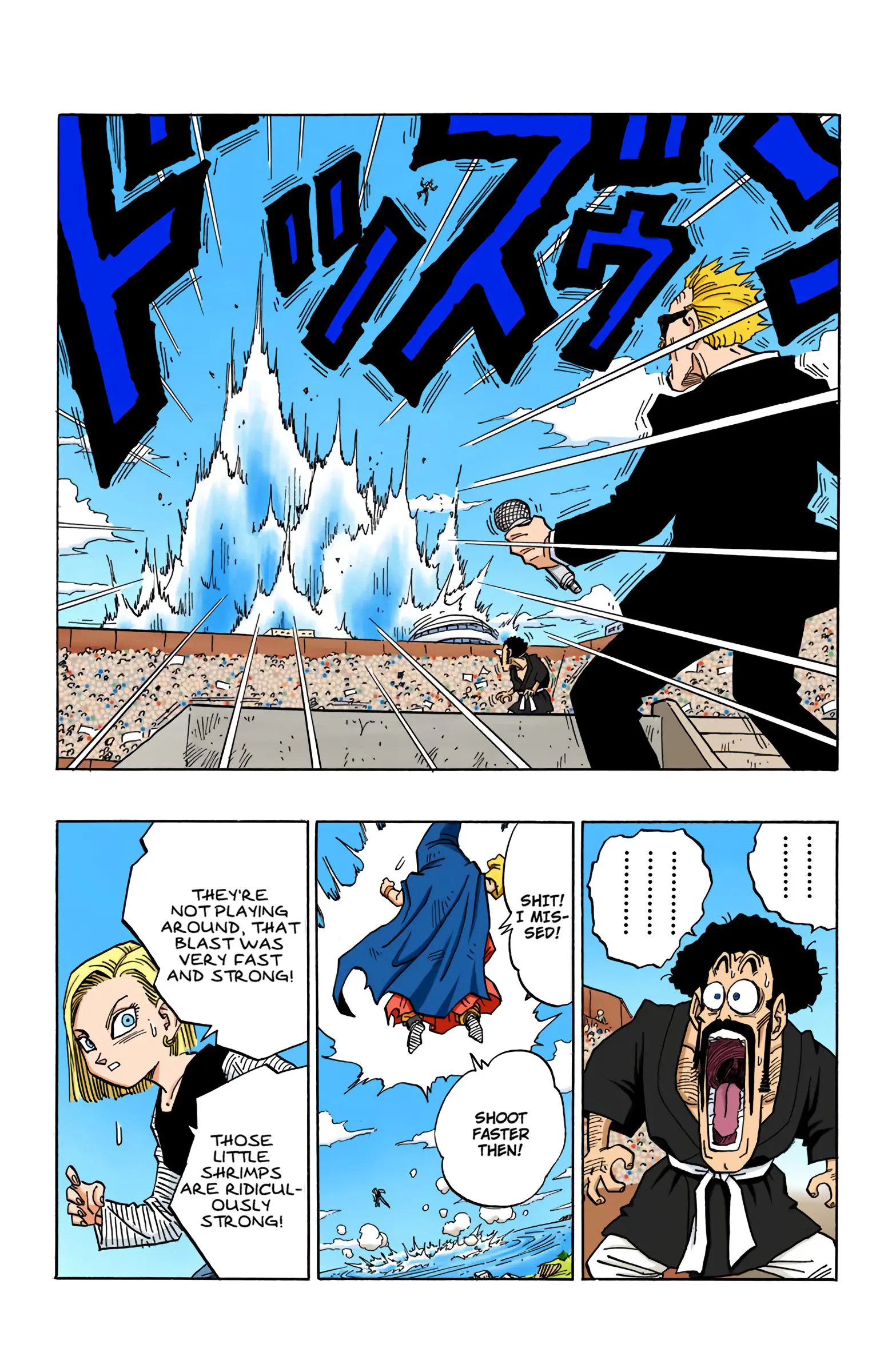 DBZ Majin Buu Saga Colored Manga, chapter 453, page 13