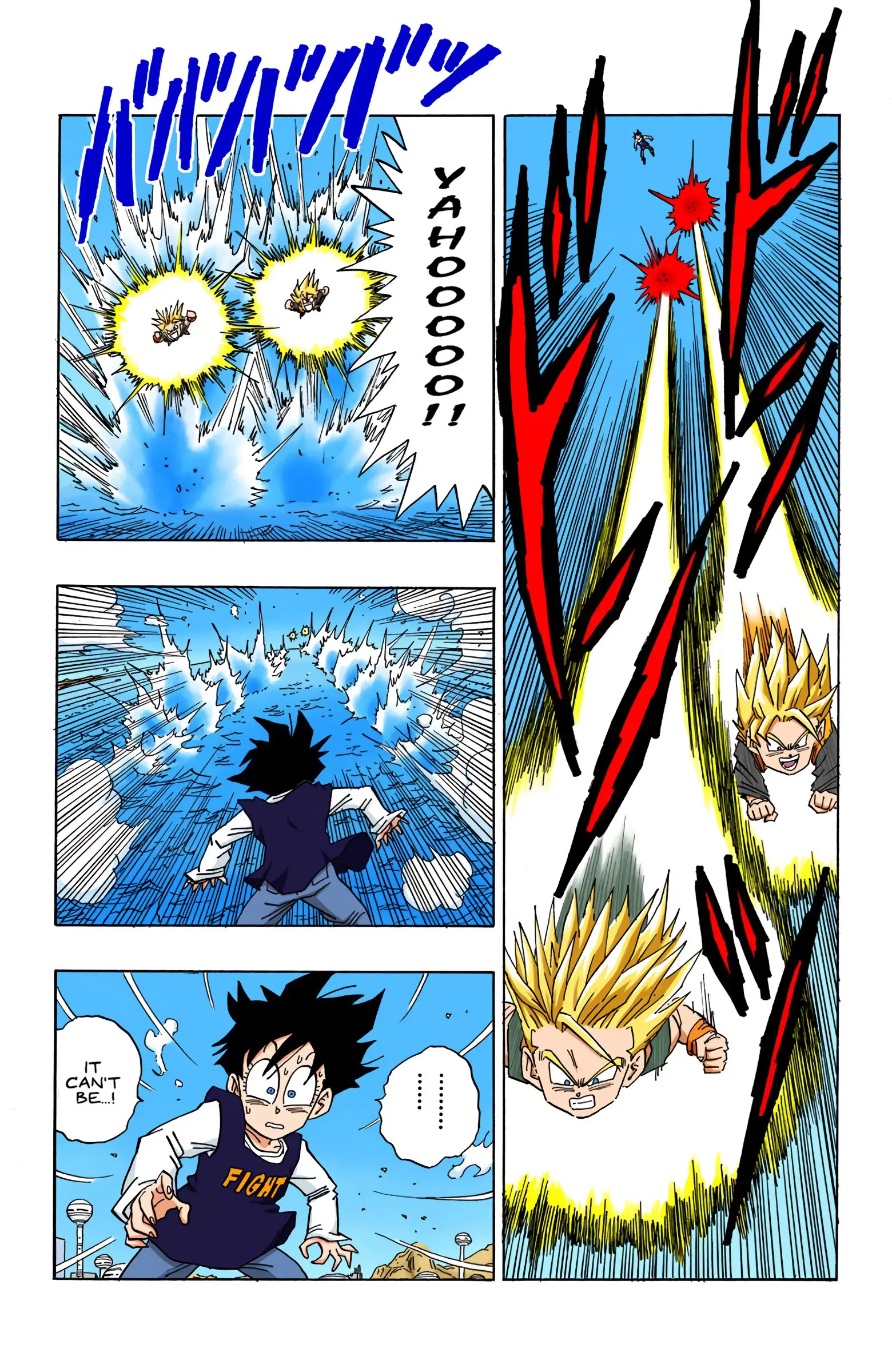 DBZ Majin Buu Saga Colored Manga, chapter 454, page 13