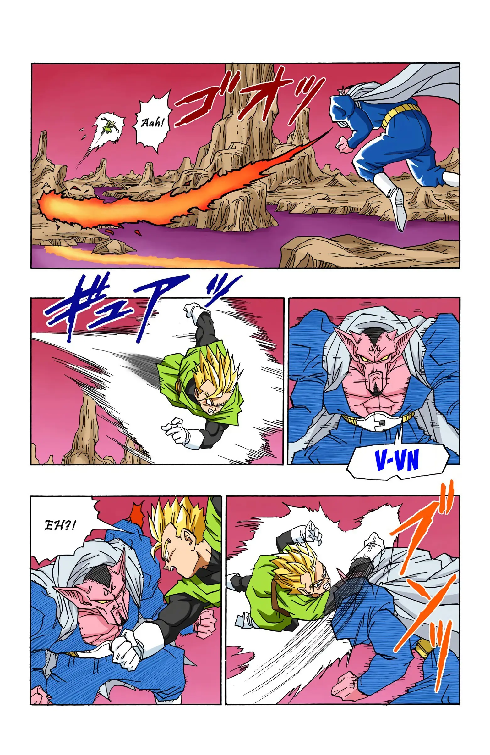 DBZ Majin Buu Saga Colored Manga, chapter 455, page 3