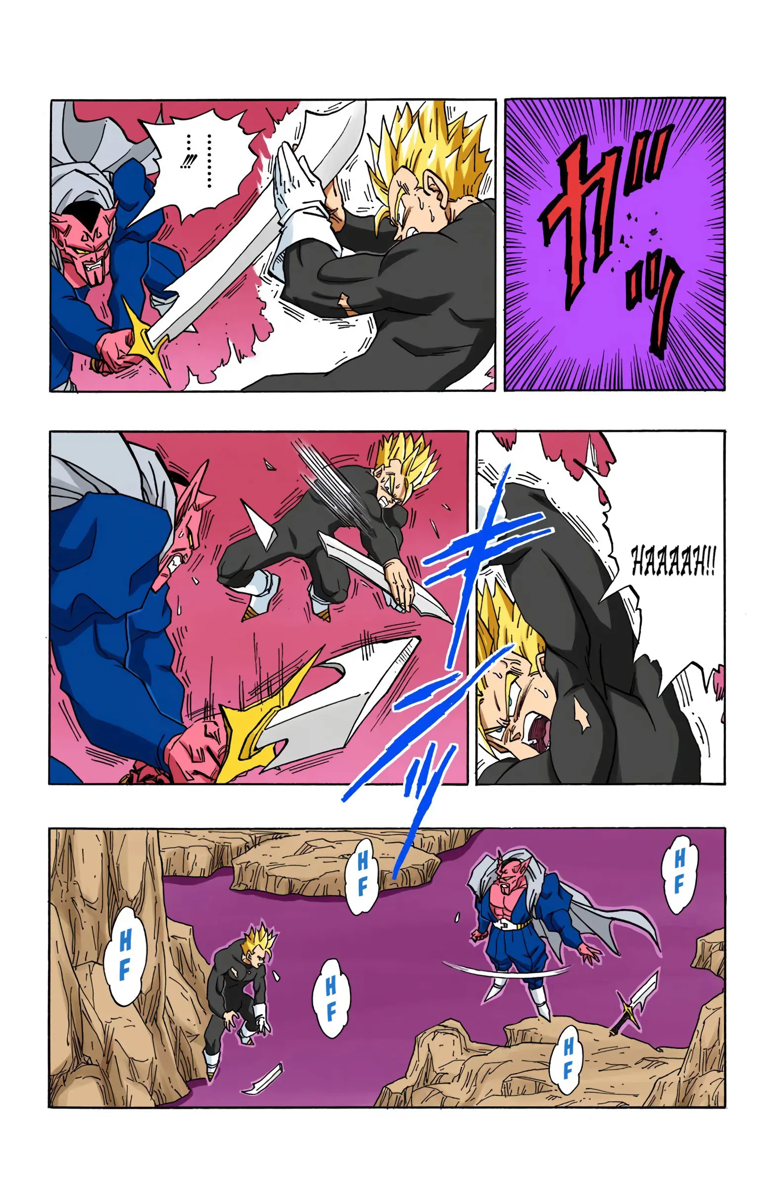 DBZ Majin Buu Saga Colored Manga, chapter 455, page 9