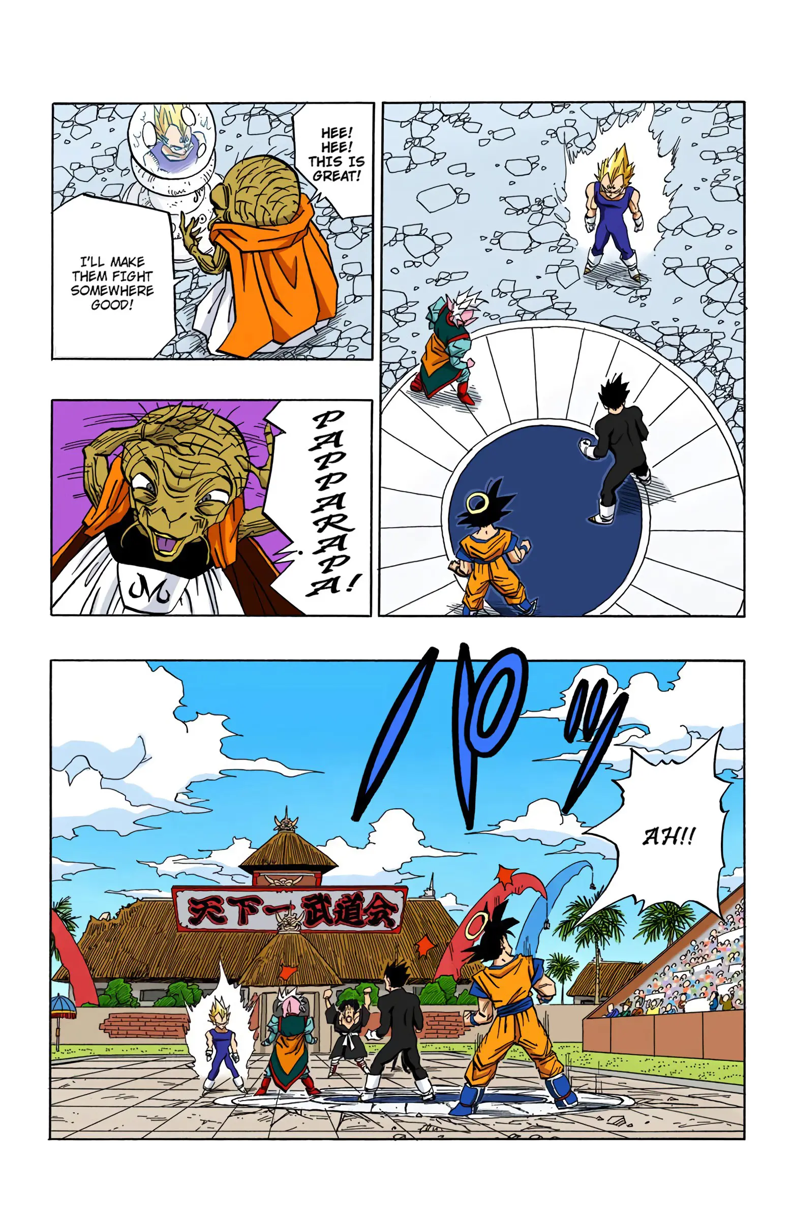 DBZ Majin Buu Saga Colored Manga, chapter 456, page 7
