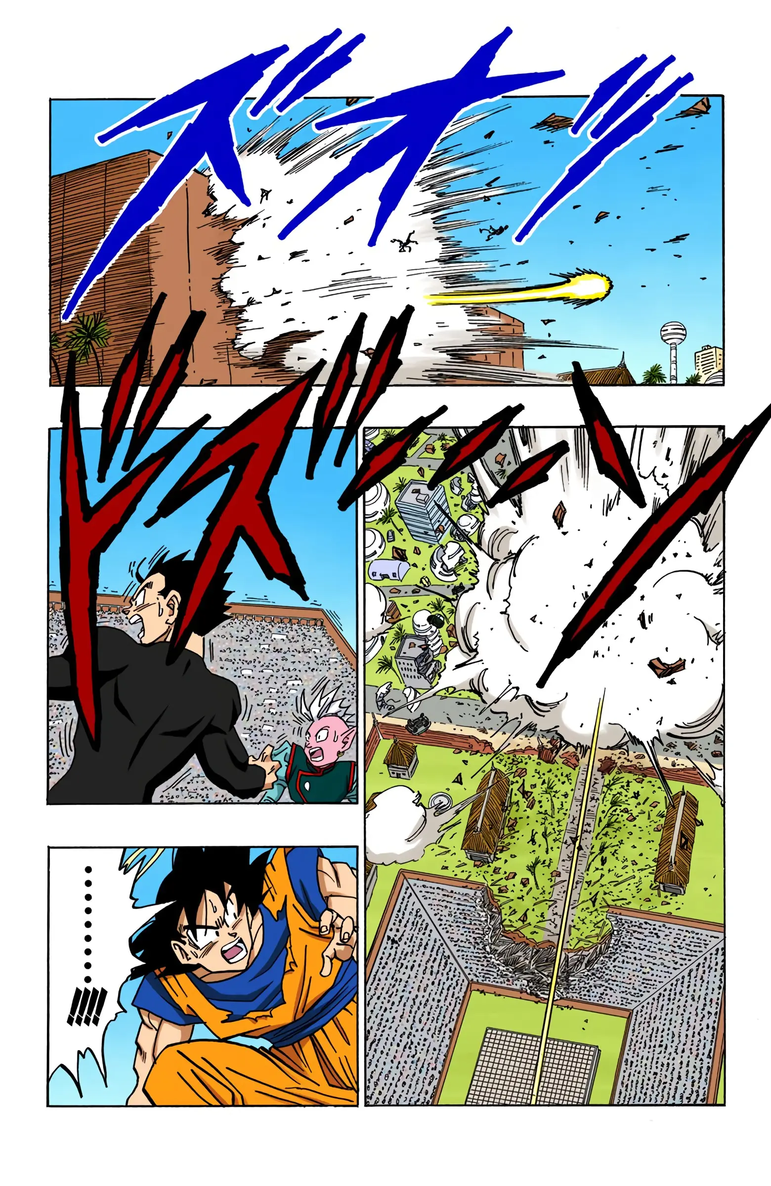 DBZ Majin Buu Saga Colored Manga, chapter 456, page 12