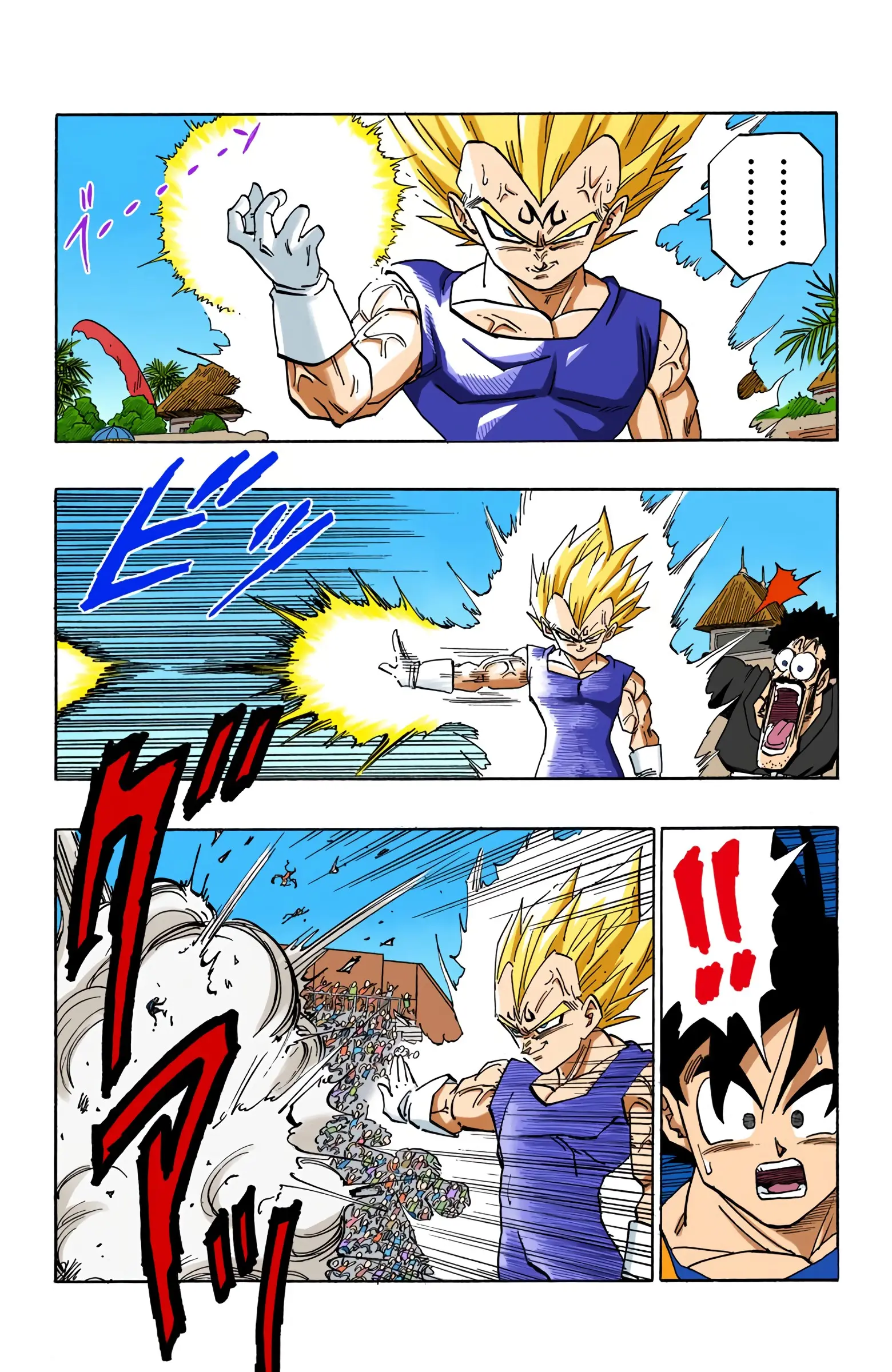 DBZ Majin Buu Saga Colored Manga, chapter 457, page 4