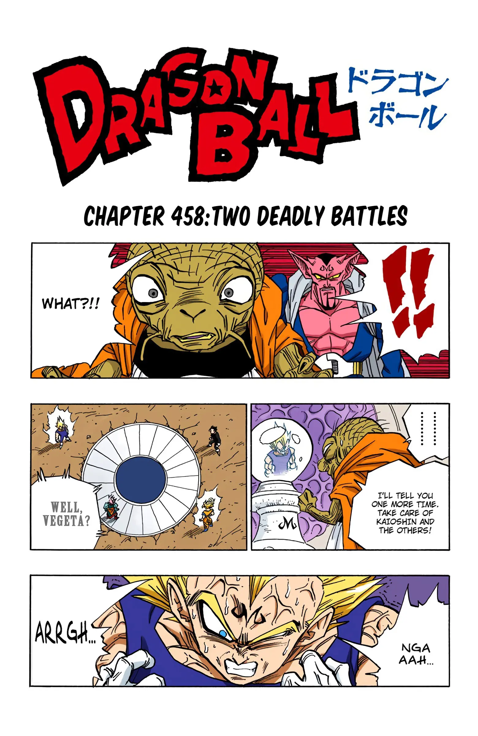 DBZ Majin Buu Saga Colored Manga, chapter 458, page 1