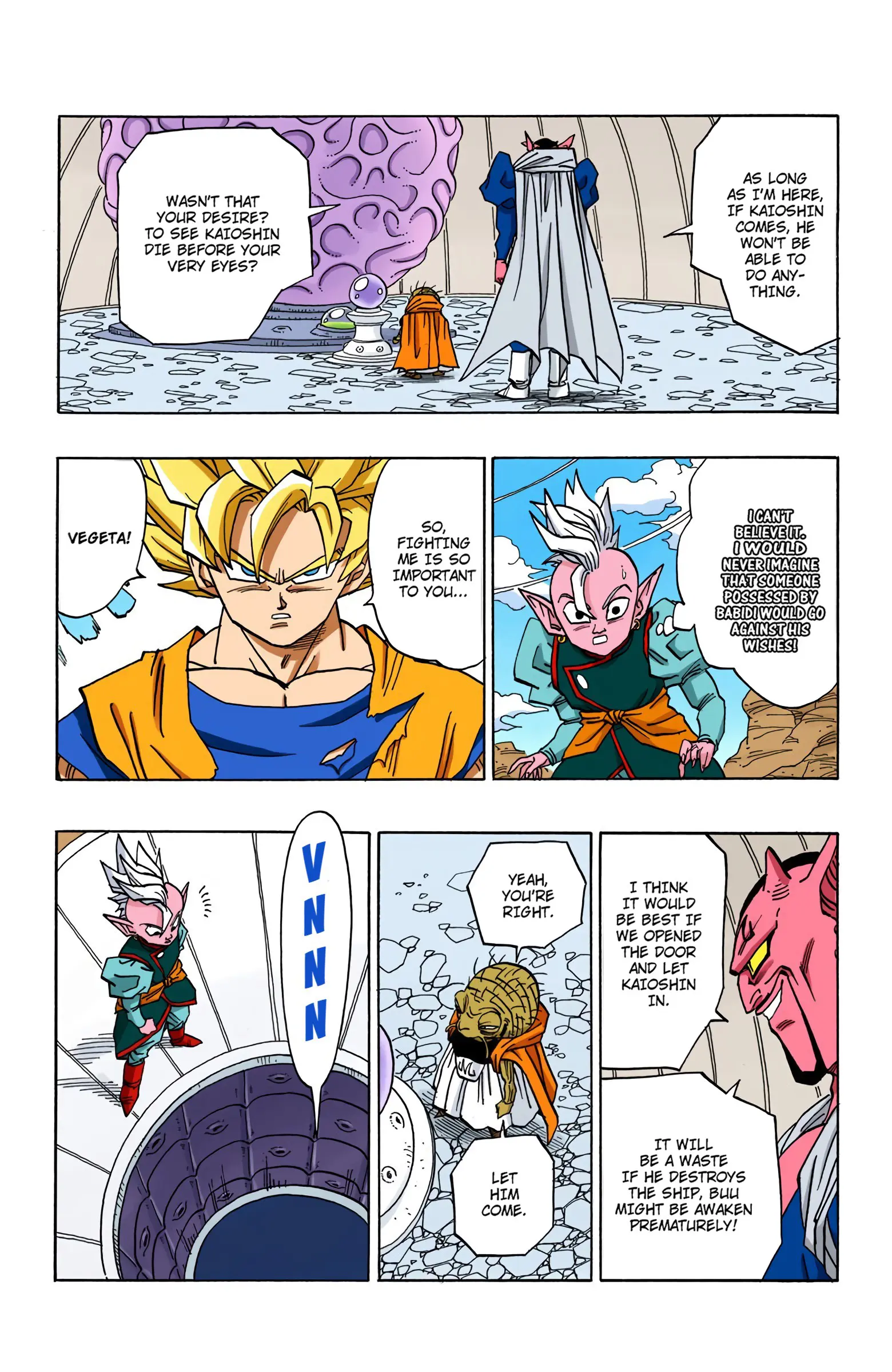 DBZ Majin Buu Saga Colored Manga, chapter 458, page 3
