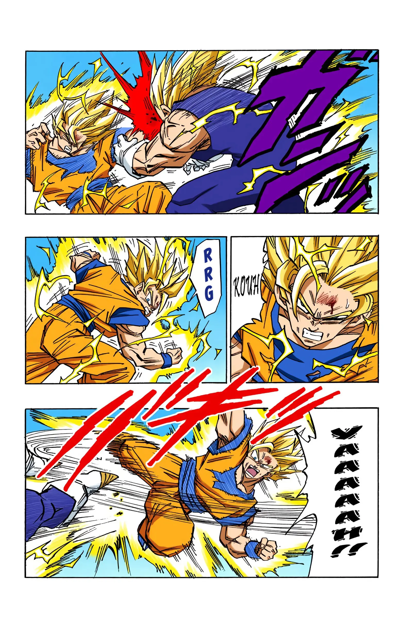 DBZ Majin Buu Saga Colored Manga, chapter 458, page 12
