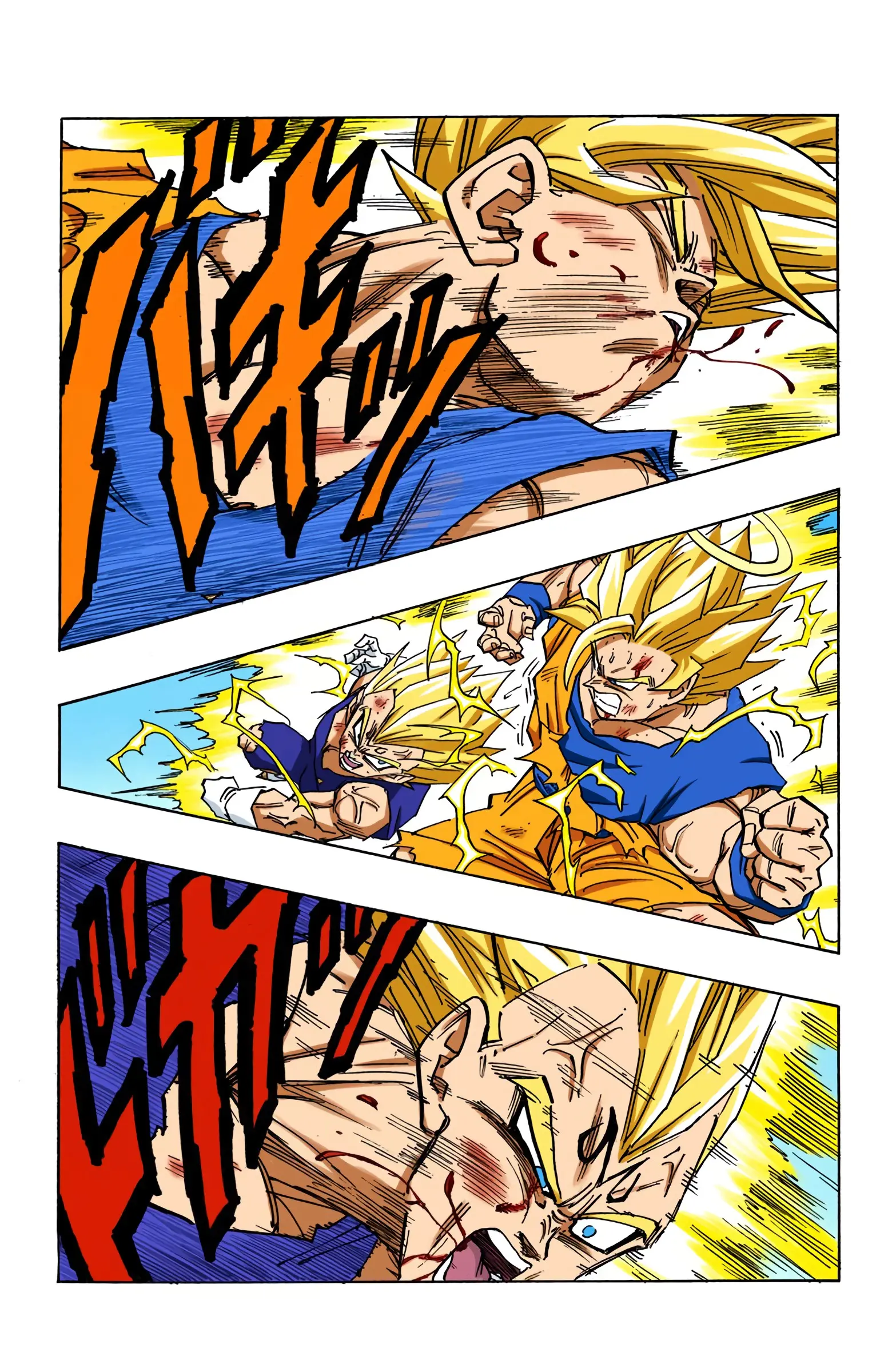 DBZ Majin Buu Saga Colored Manga, chapter 459, page 7