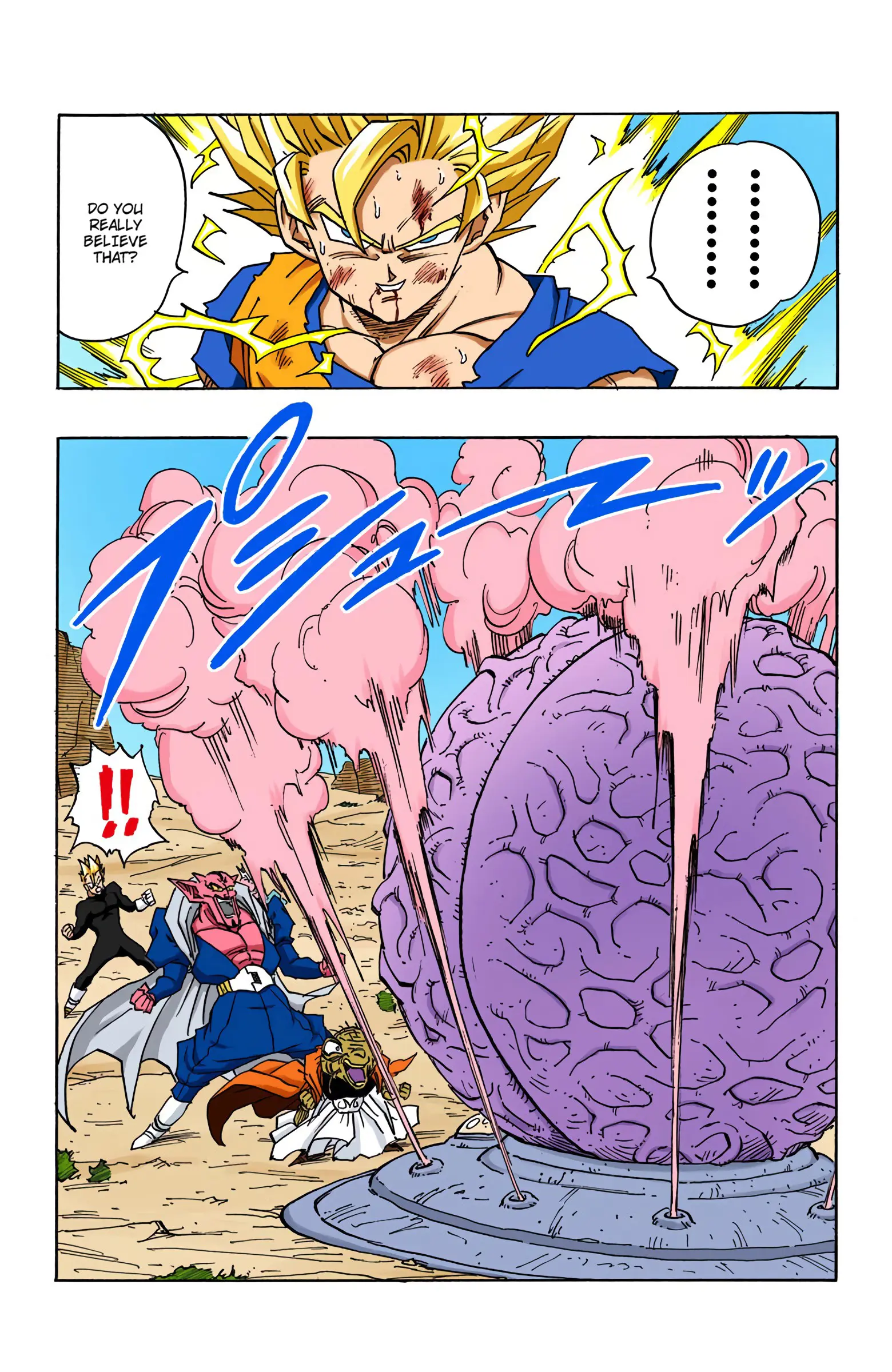 DBZ Majin Buu Saga Colored Manga, chapter 459, page 13