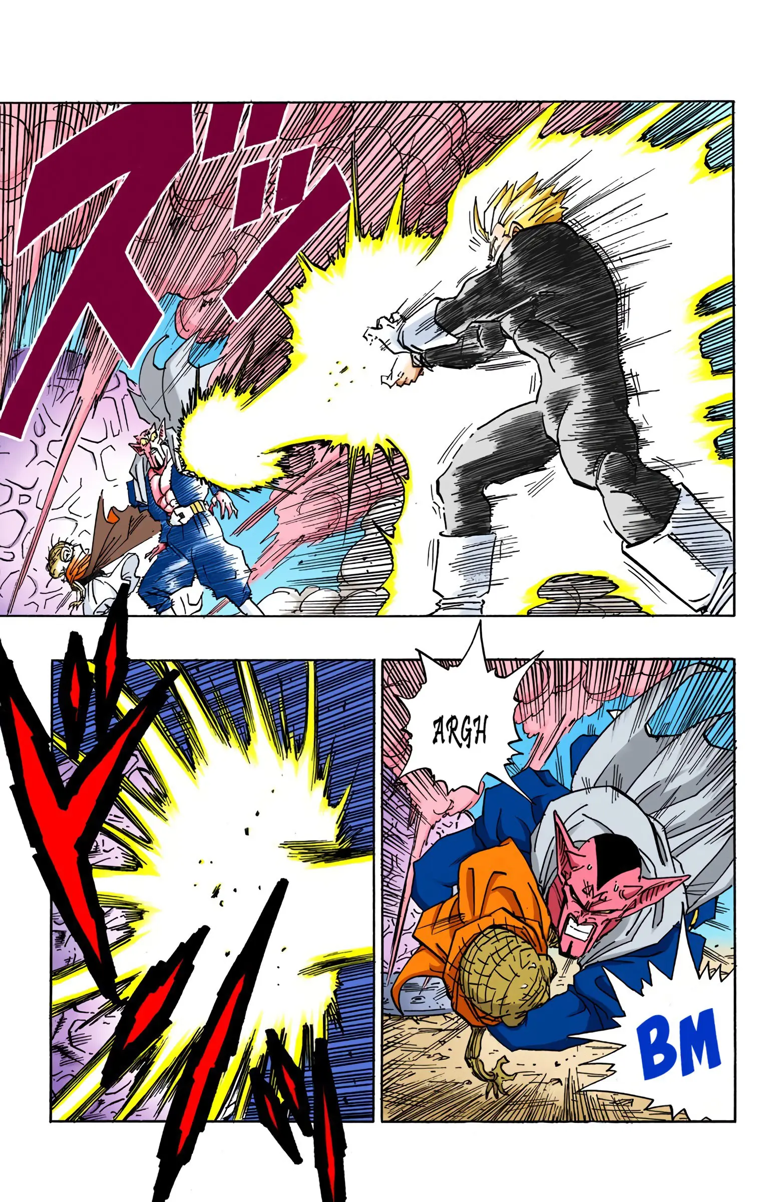 DBZ Majin Buu Saga Colored Manga, chapter 460, page 6