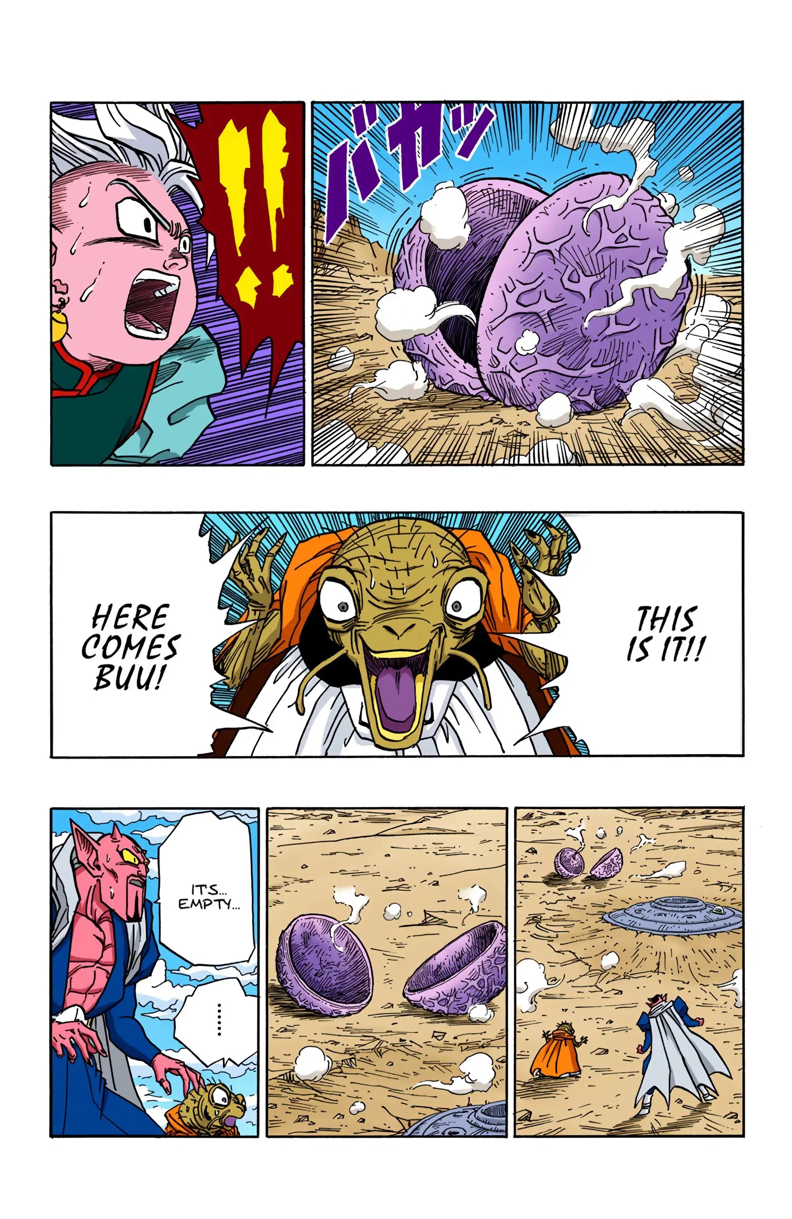 DBZ Majin Buu Saga Colored Manga, chapter 460, page 9