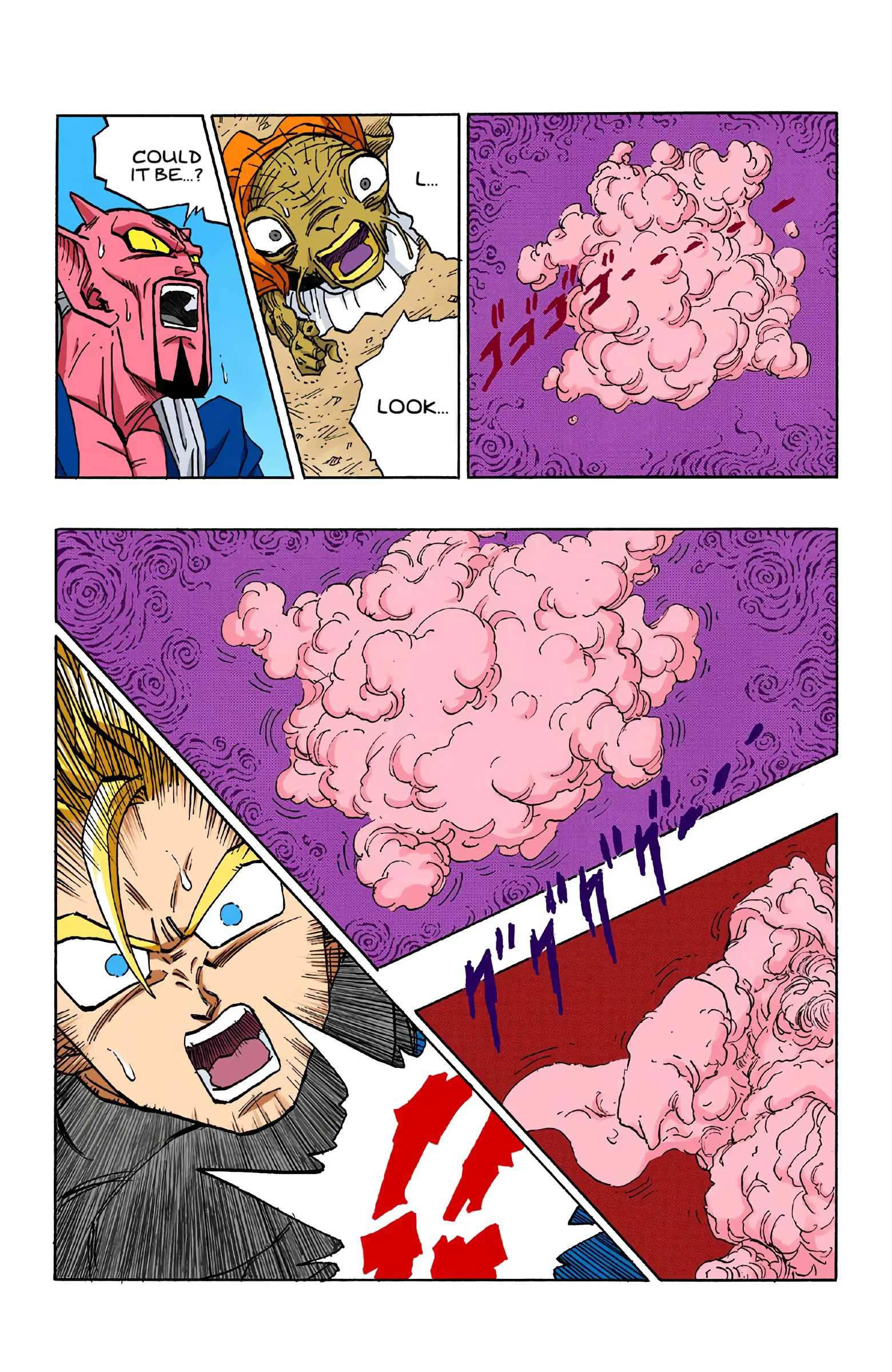 DBZ Majin Buu Saga Colored Manga, chapter 460, page 13