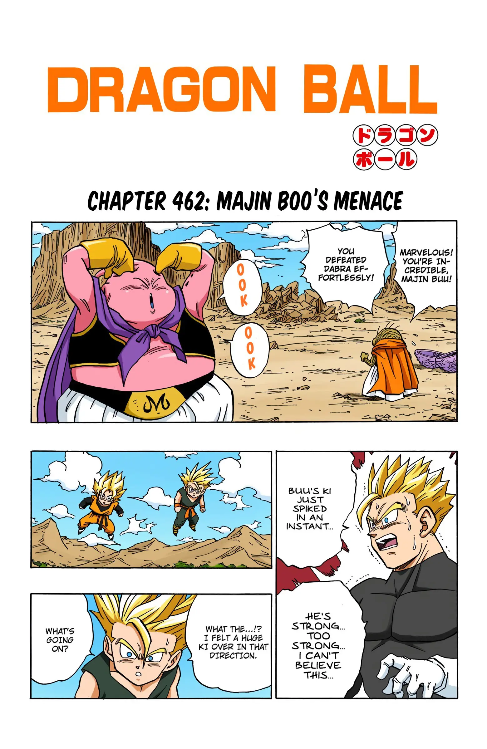 DBZ Majin Buu Saga Colored Manga, chapter 462, page 1