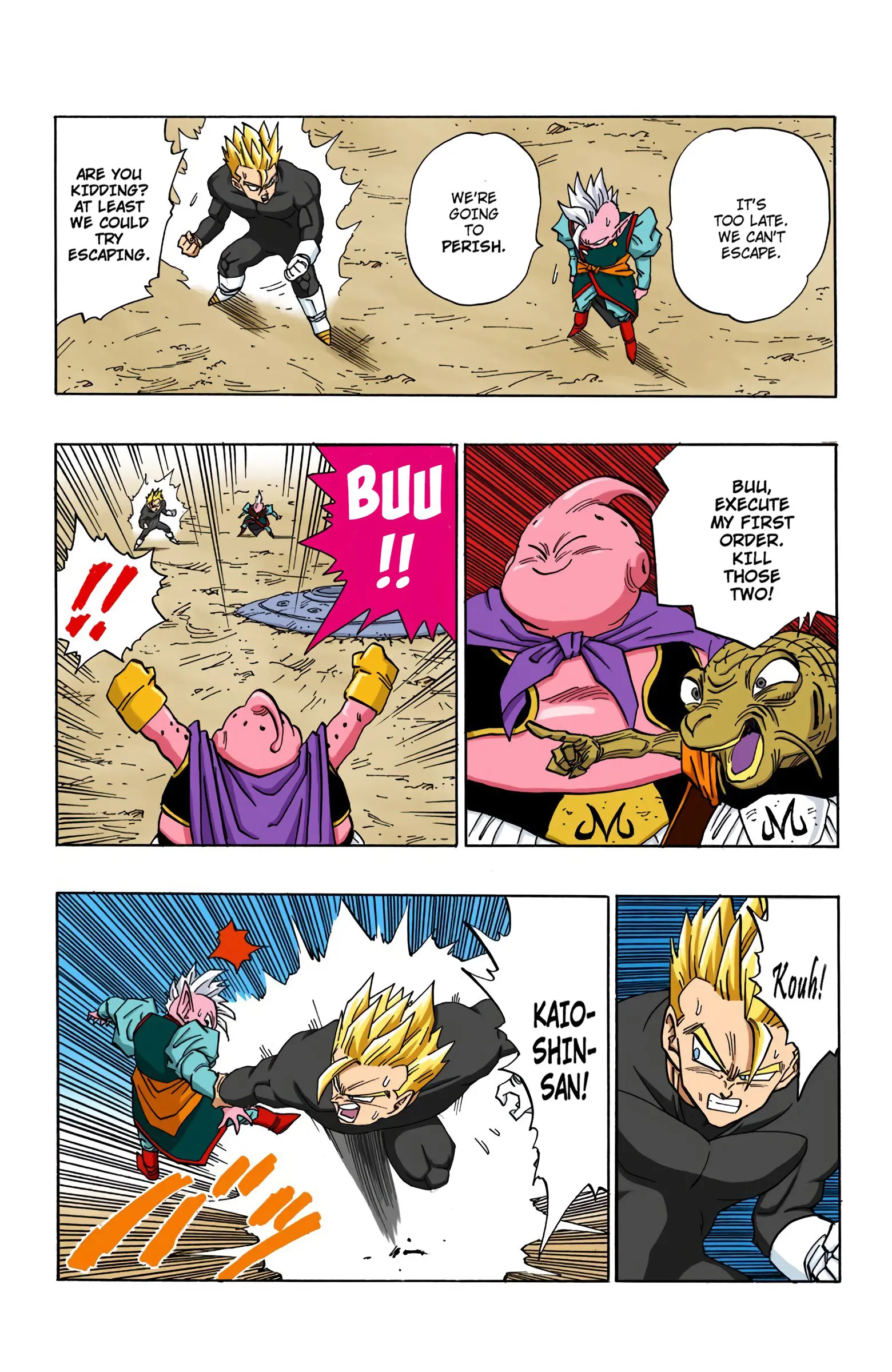DBZ Majin Buu Saga Colored Manga, chapter 462, page 8