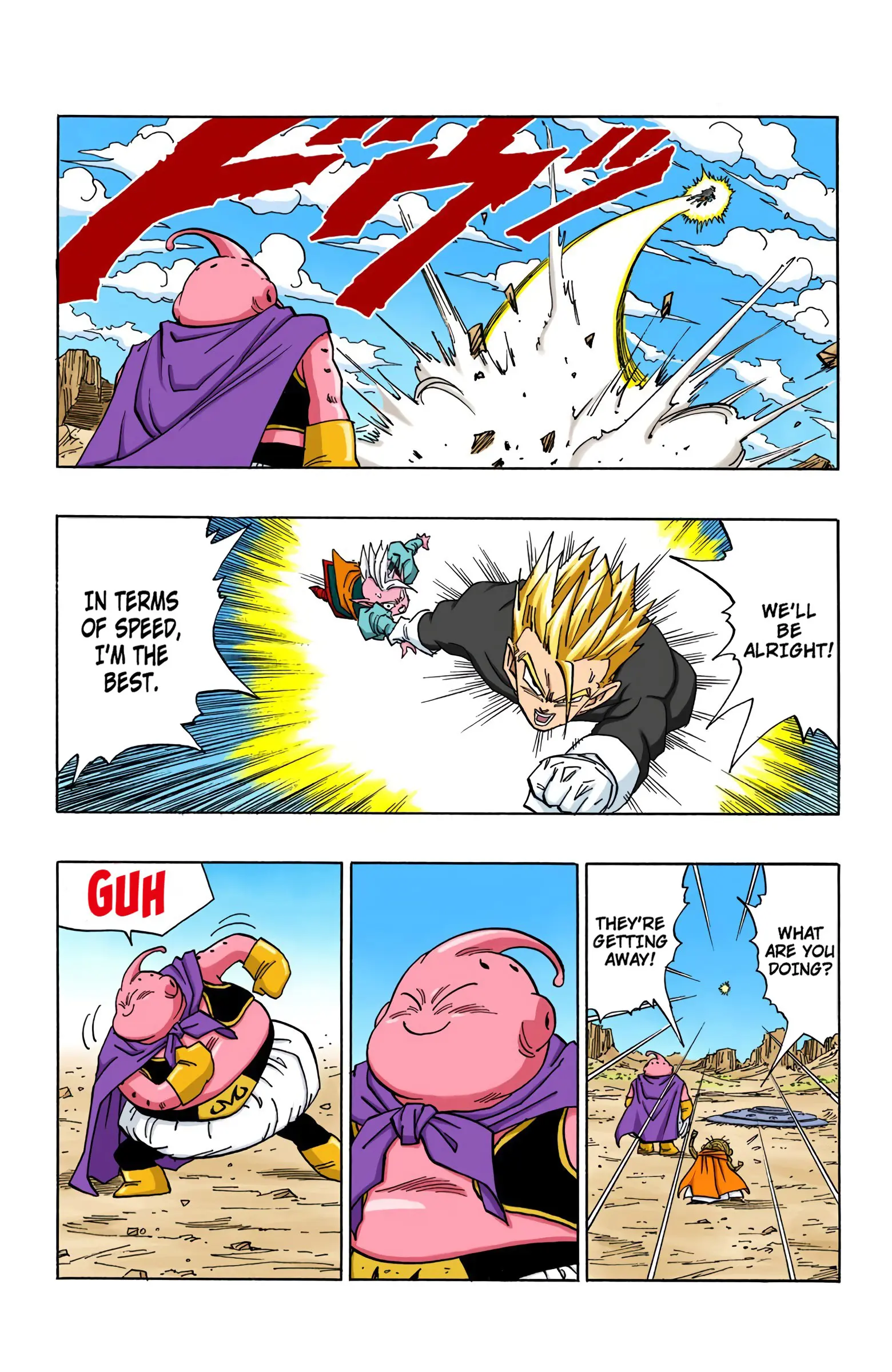 DBZ Majin Buu Saga Colored Manga, chapter 462, page 9