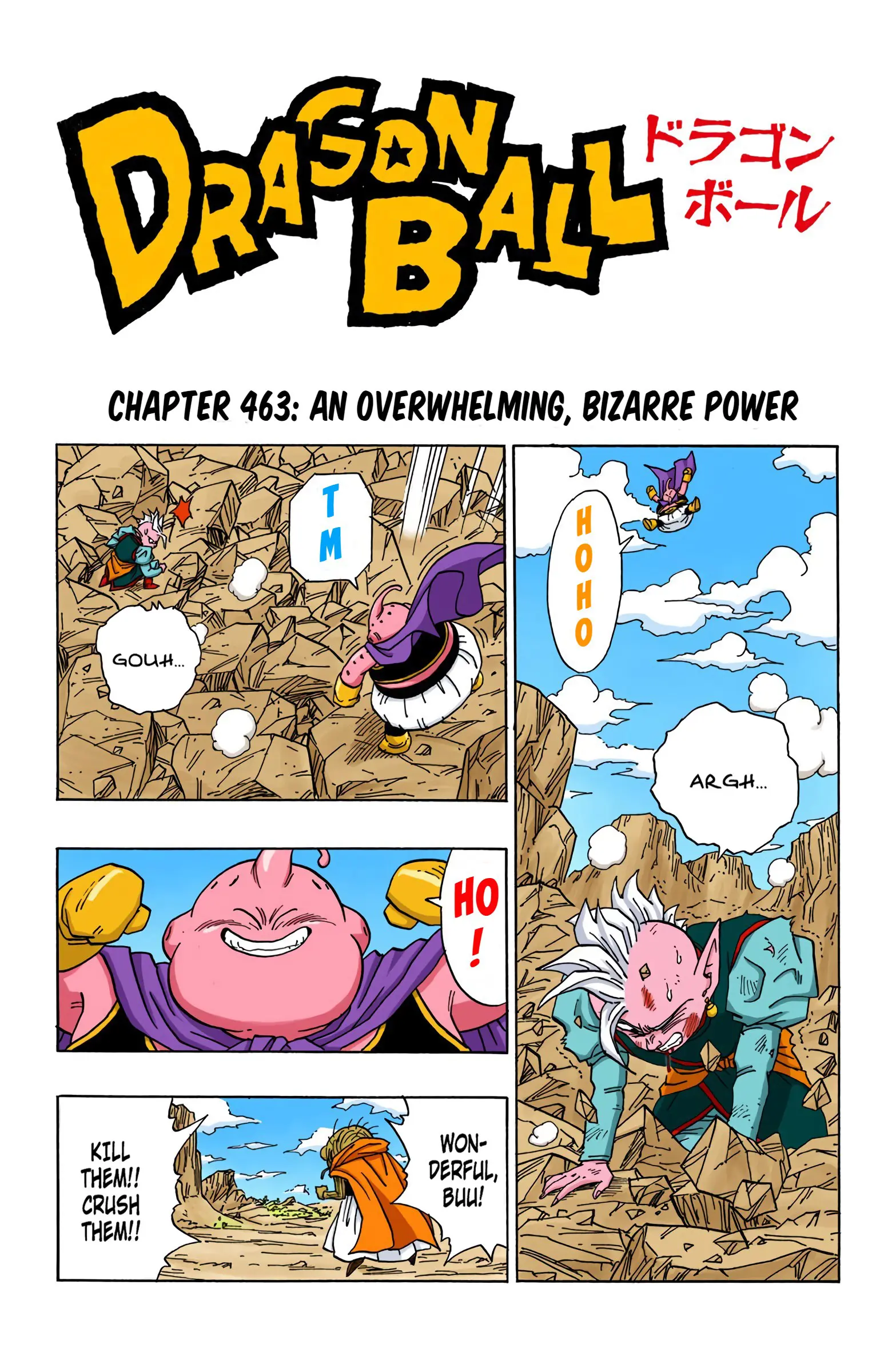 DBZ Majin Buu Saga Colored Manga, chapter 463, page 1