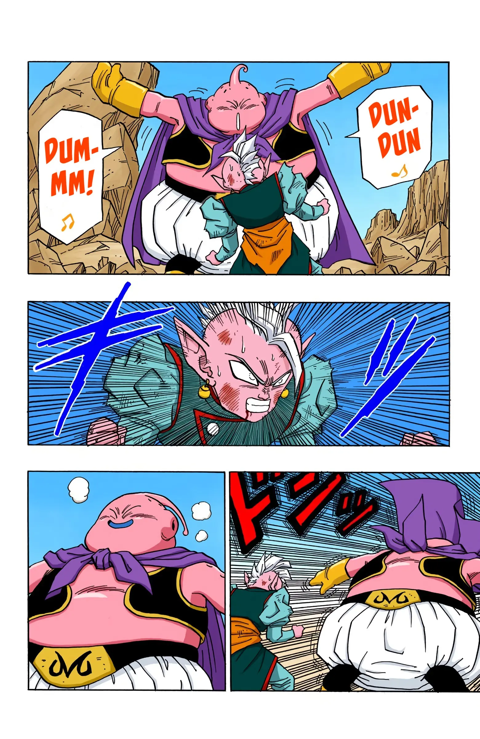 DBZ Majin Buu Saga Colored Manga, chapter 463, page 2