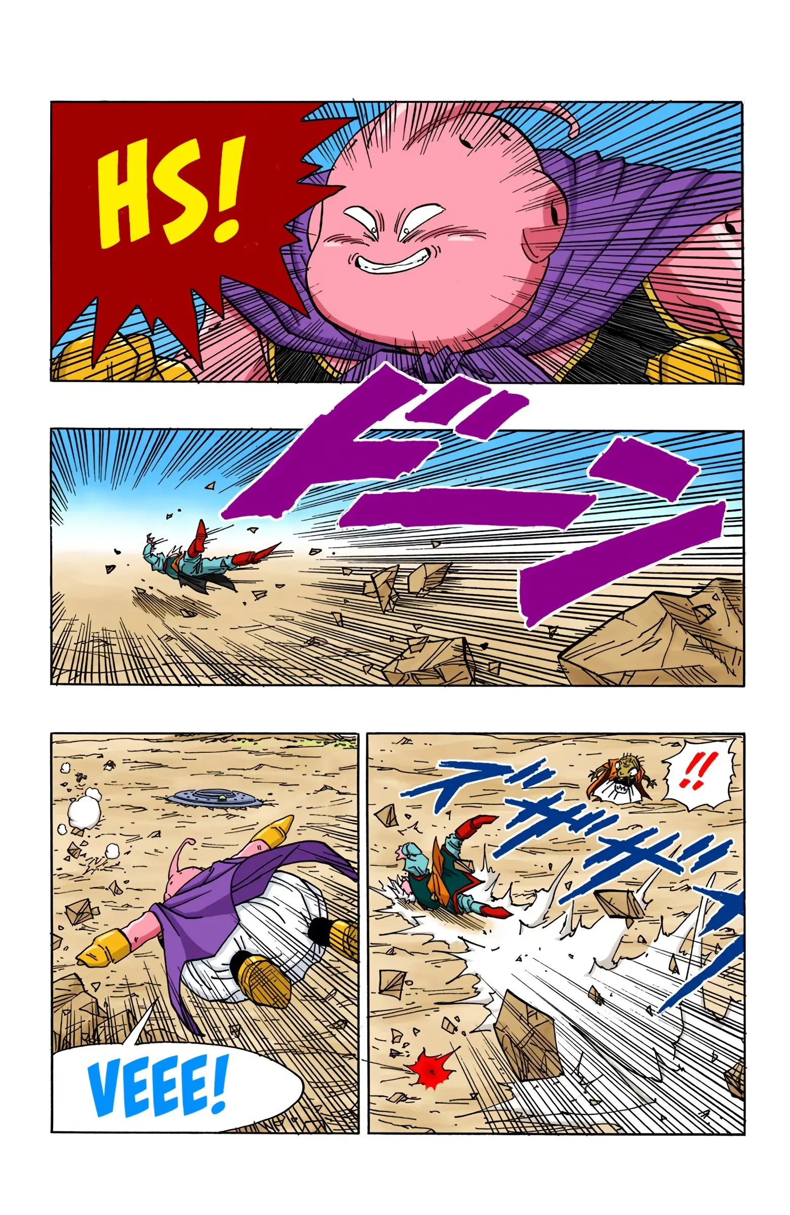 DBZ Majin Buu Saga Colored Manga, chapter 463, page 3